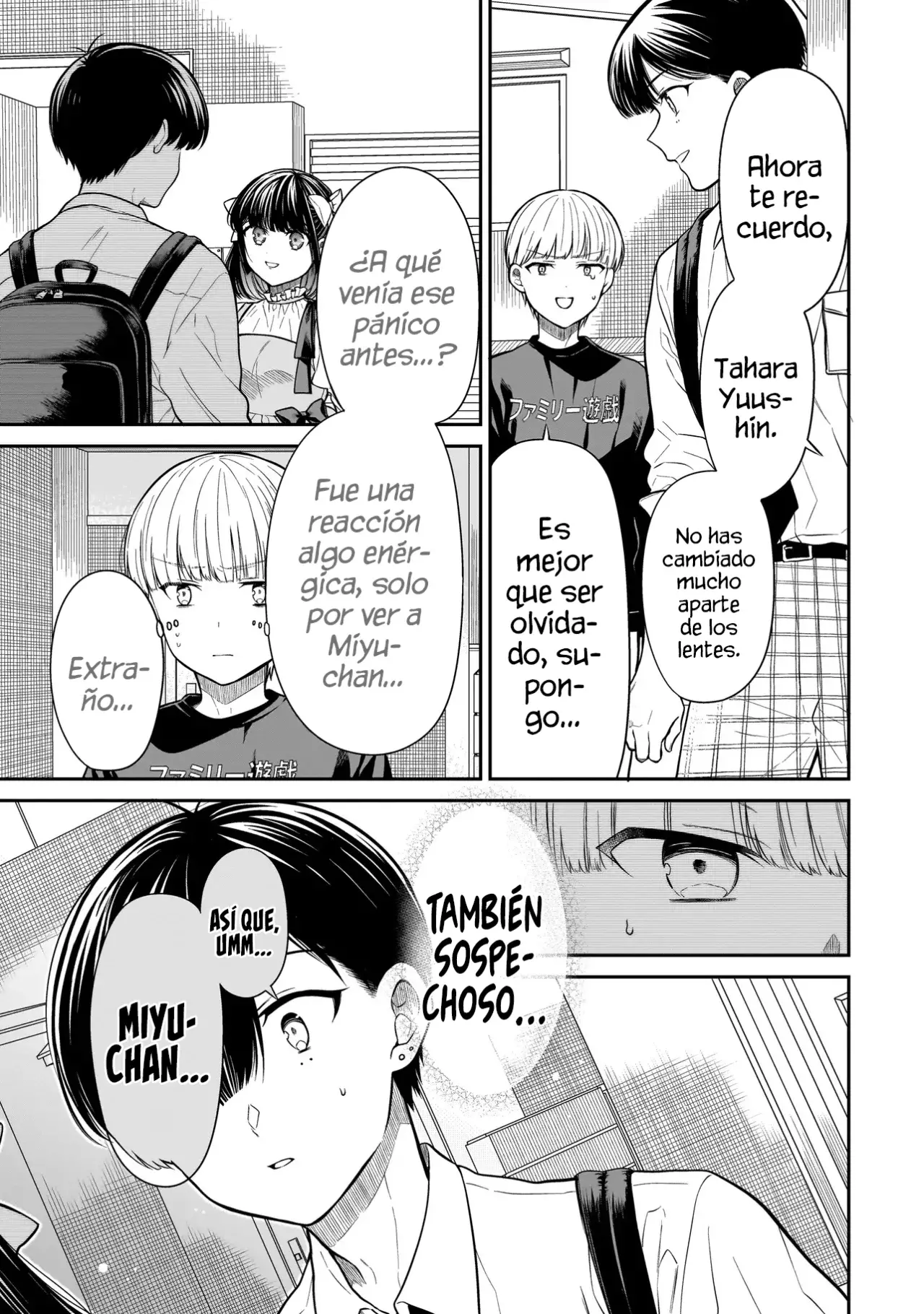 Miyu-chan wa Zutto Tomodachi Capitulo 15 página 9
