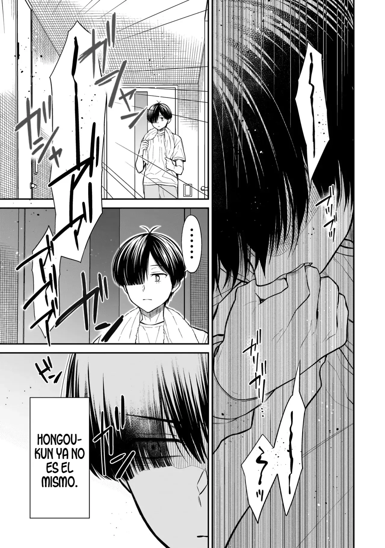Miyu-chan wa Zutto Tomodachi Capitulo 16.1 página 13