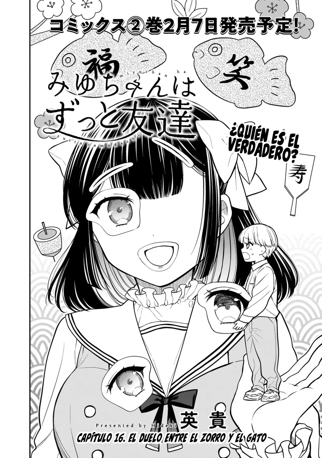 Miyu-chan wa Zutto Tomodachi Capitulo 16.1 página 4