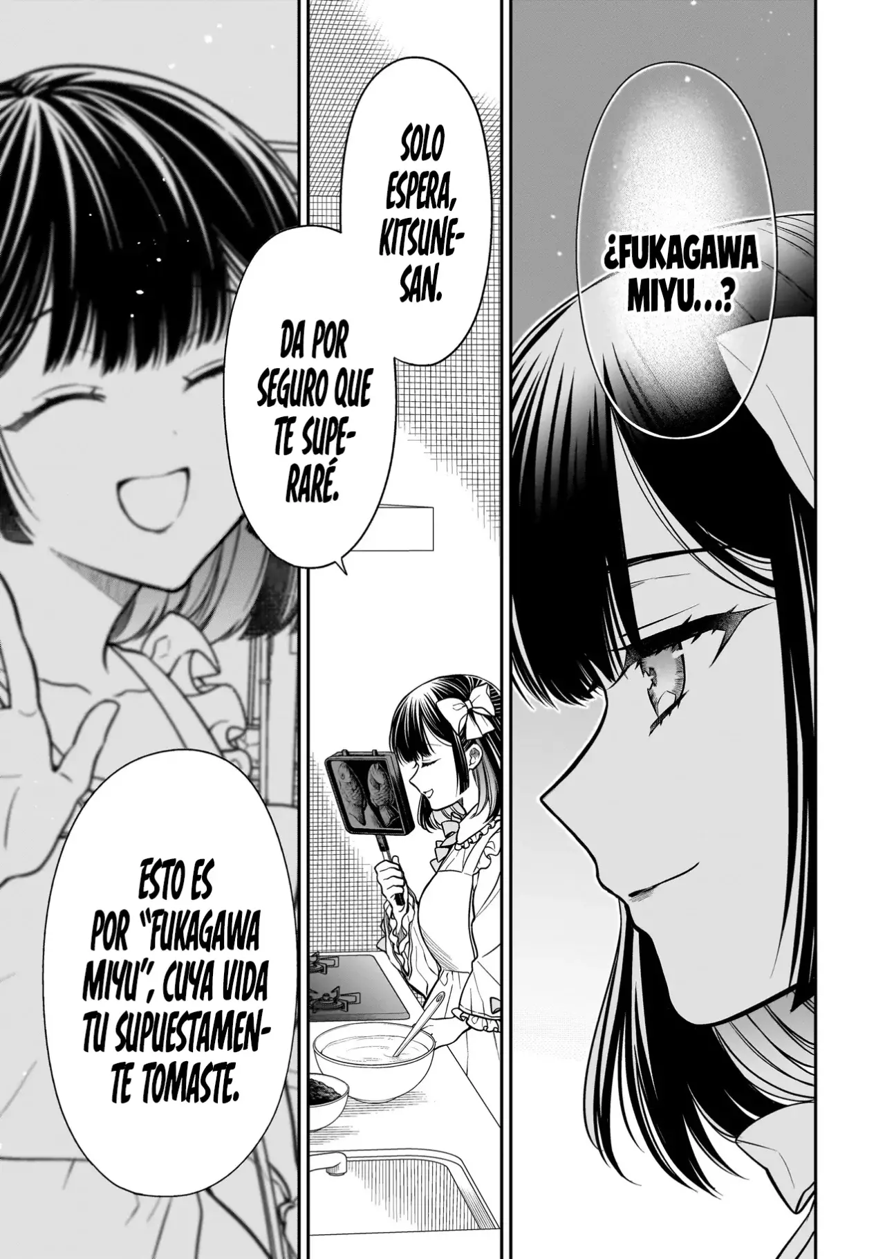 Miyu-chan wa Zutto Tomodachi Capitulo 16.2 página 13