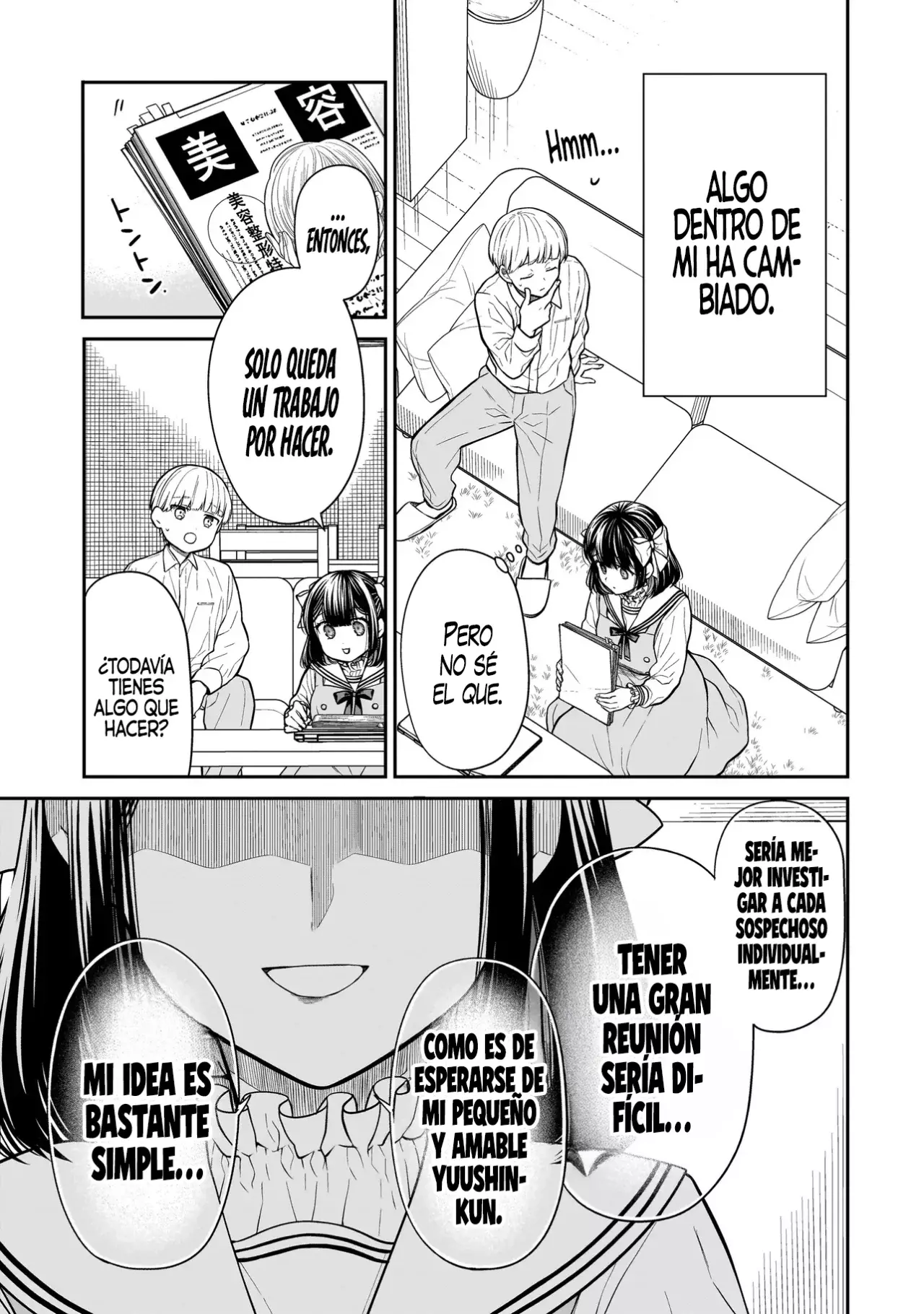 Miyu-chan wa Zutto Tomodachi Capitulo 16.2 página 3