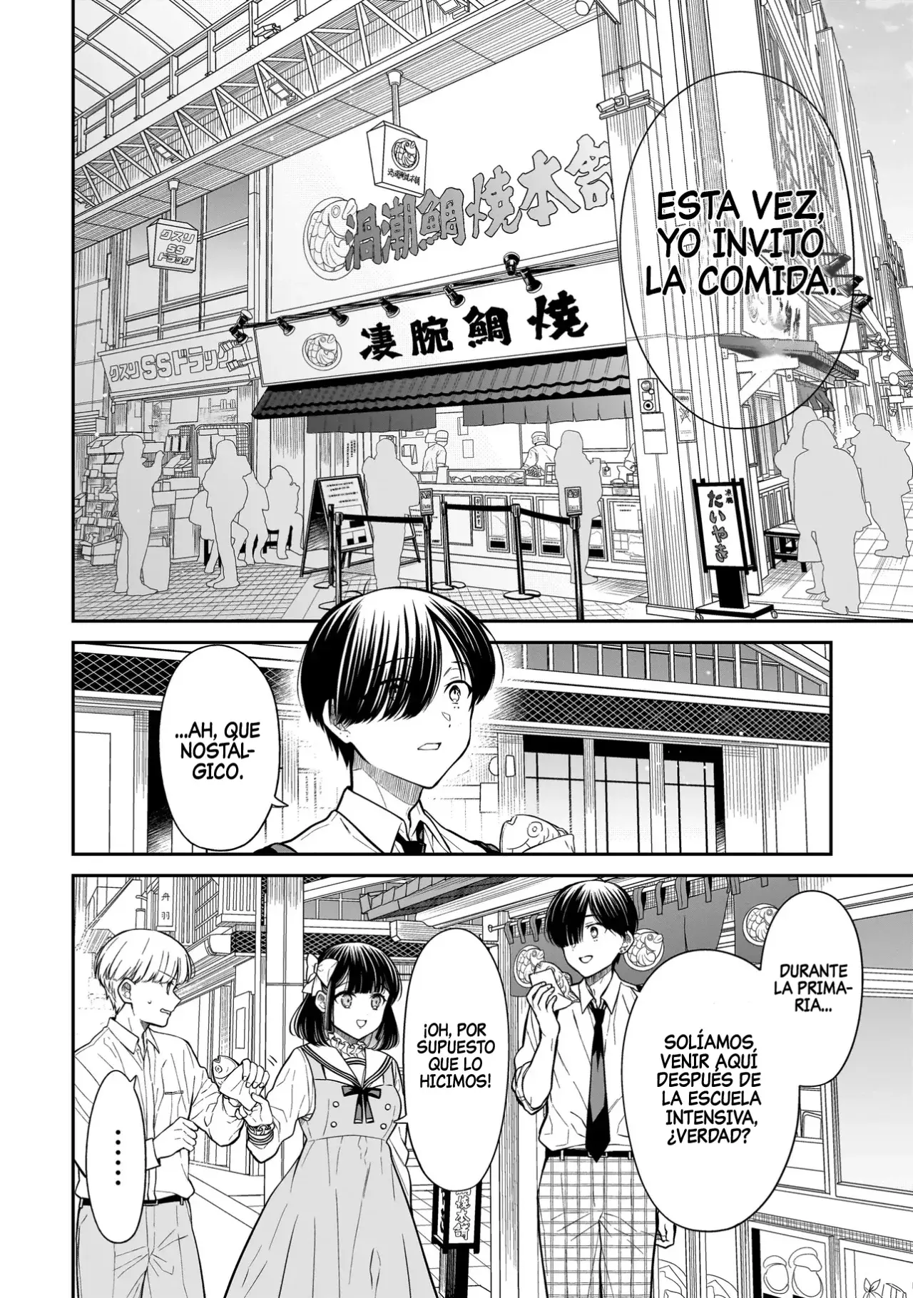 Miyu-chan wa Zutto Tomodachi Capitulo 17 página 15