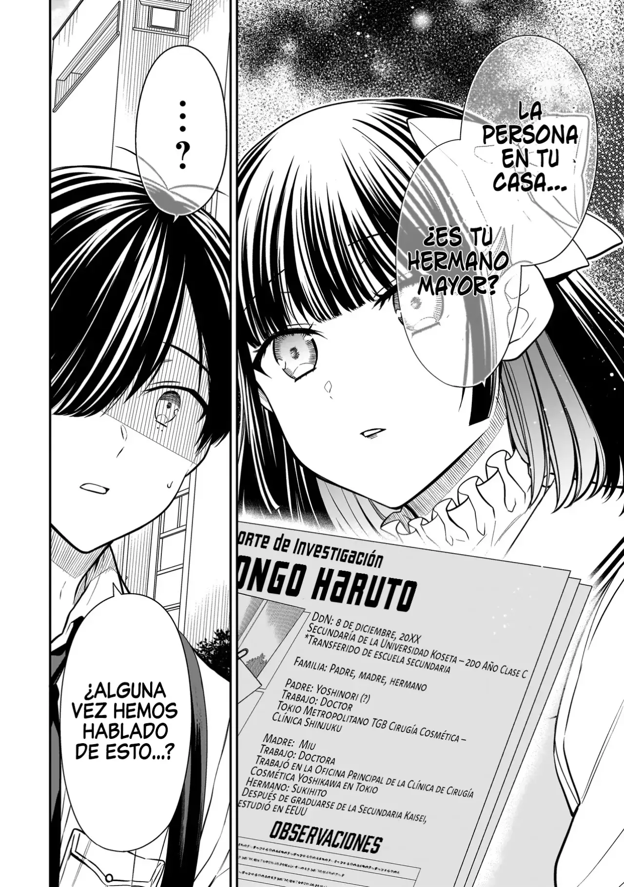 Miyu-chan wa Zutto Tomodachi Capitulo 17 página 17