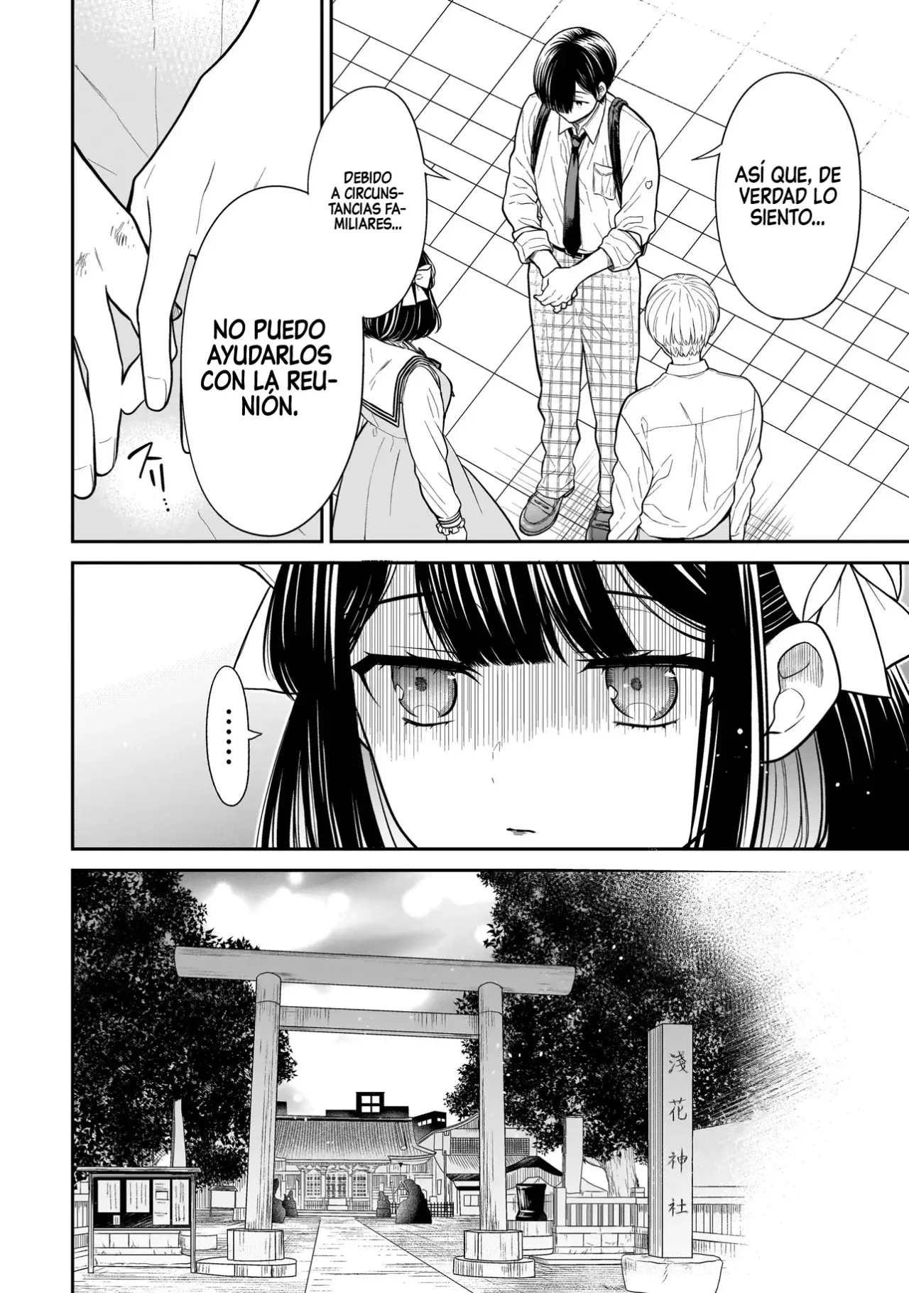 Miyu-chan wa Zutto Tomodachi Capitulo 17 página 21