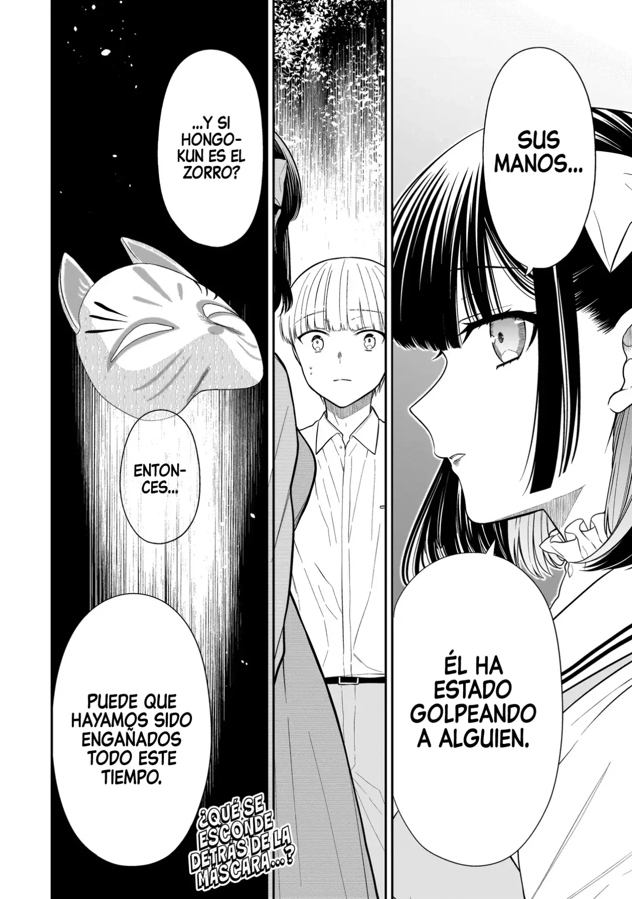 Miyu-chan wa Zutto Tomodachi Capitulo 17 página 23