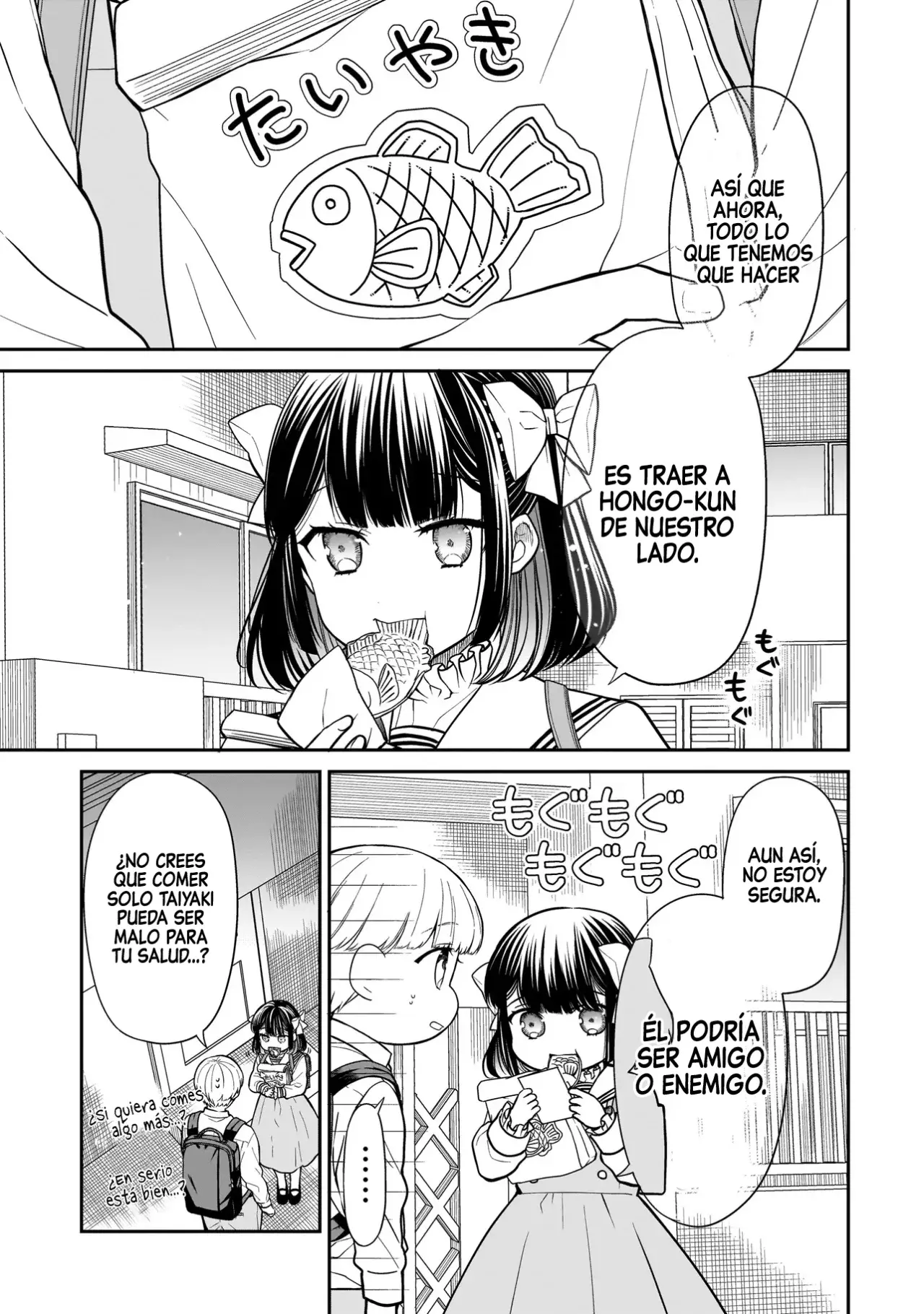 Miyu-chan wa Zutto Tomodachi Capitulo 17 página 6