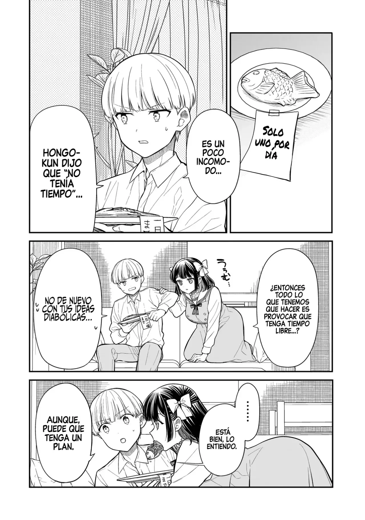 Miyu-chan wa Zutto Tomodachi Capitulo 17 página 7