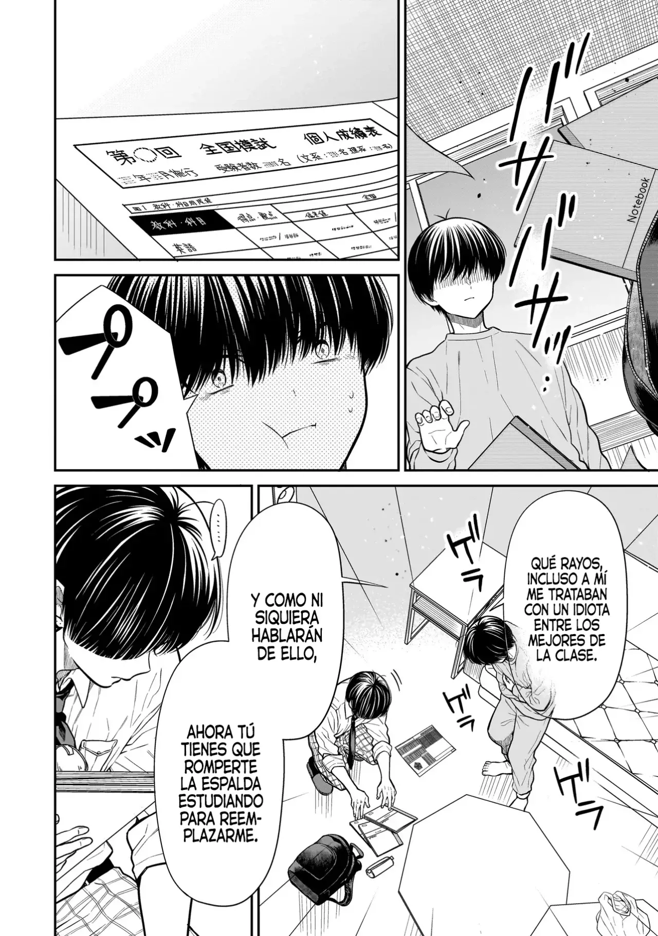 Miyu-chan wa Zutto Tomodachi Capitulo 18 página 18