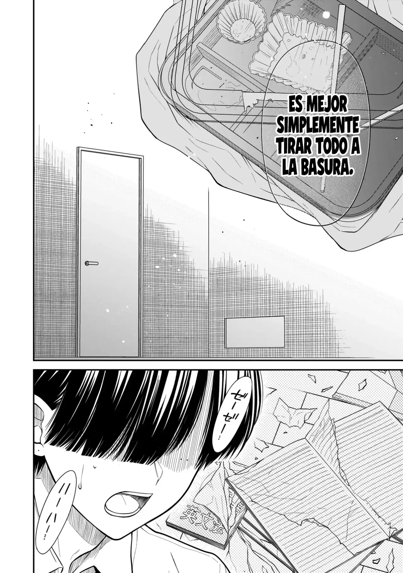 Miyu-chan wa Zutto Tomodachi Capitulo 18 página 20