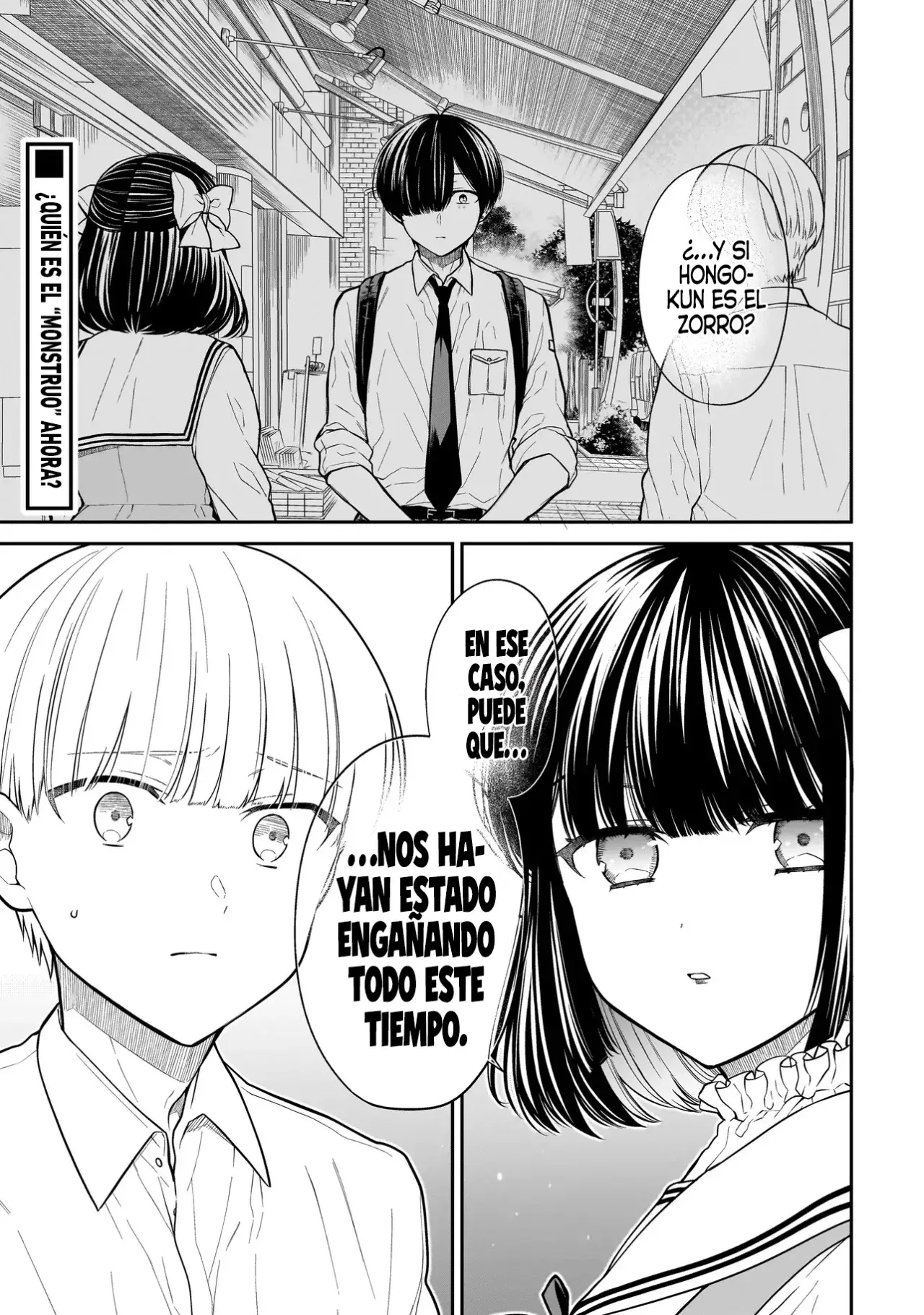 Miyu-chan wa Zutto Tomodachi Capitulo 18 página 3