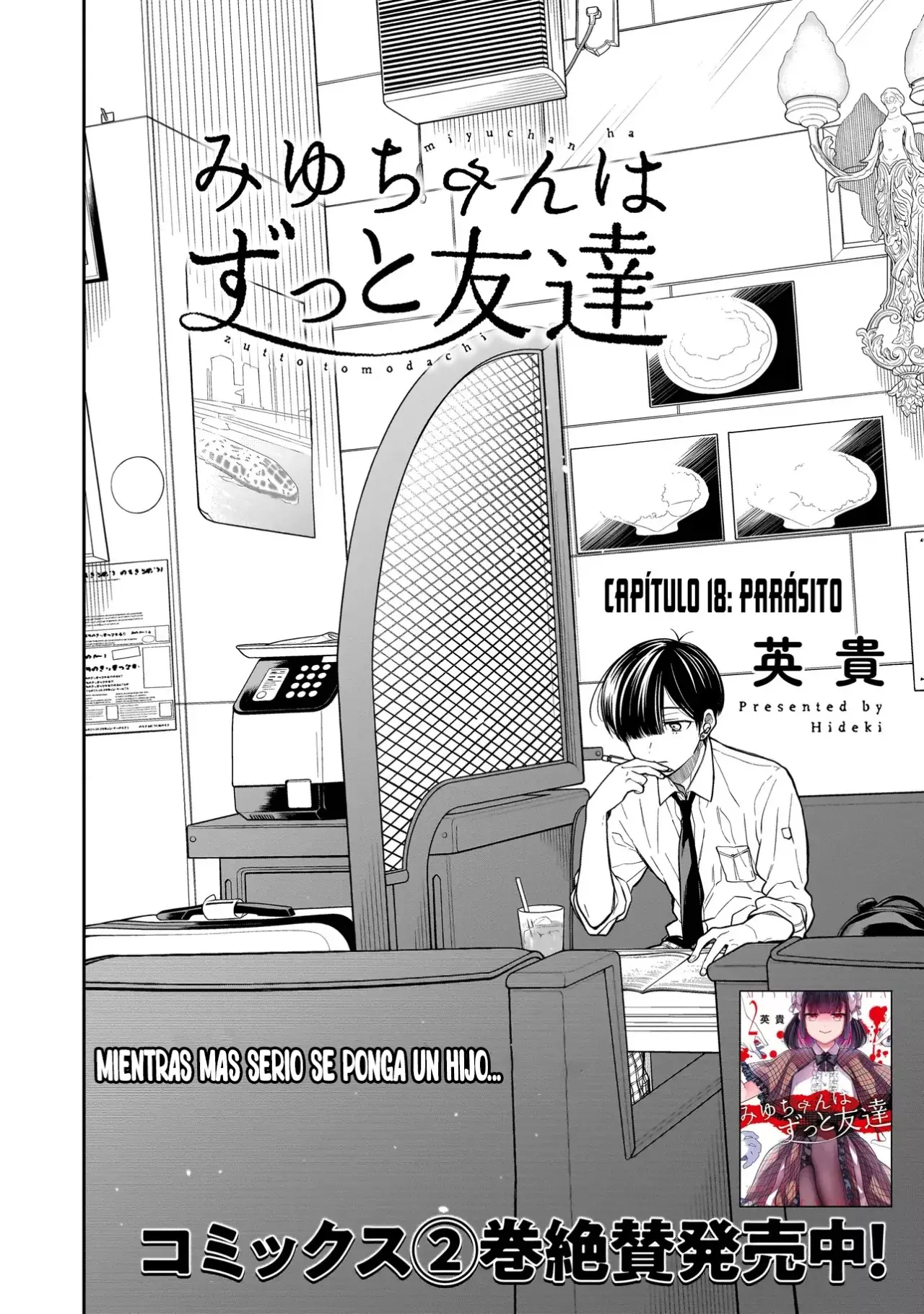 Miyu-chan wa Zutto Tomodachi Capitulo 18 página 4