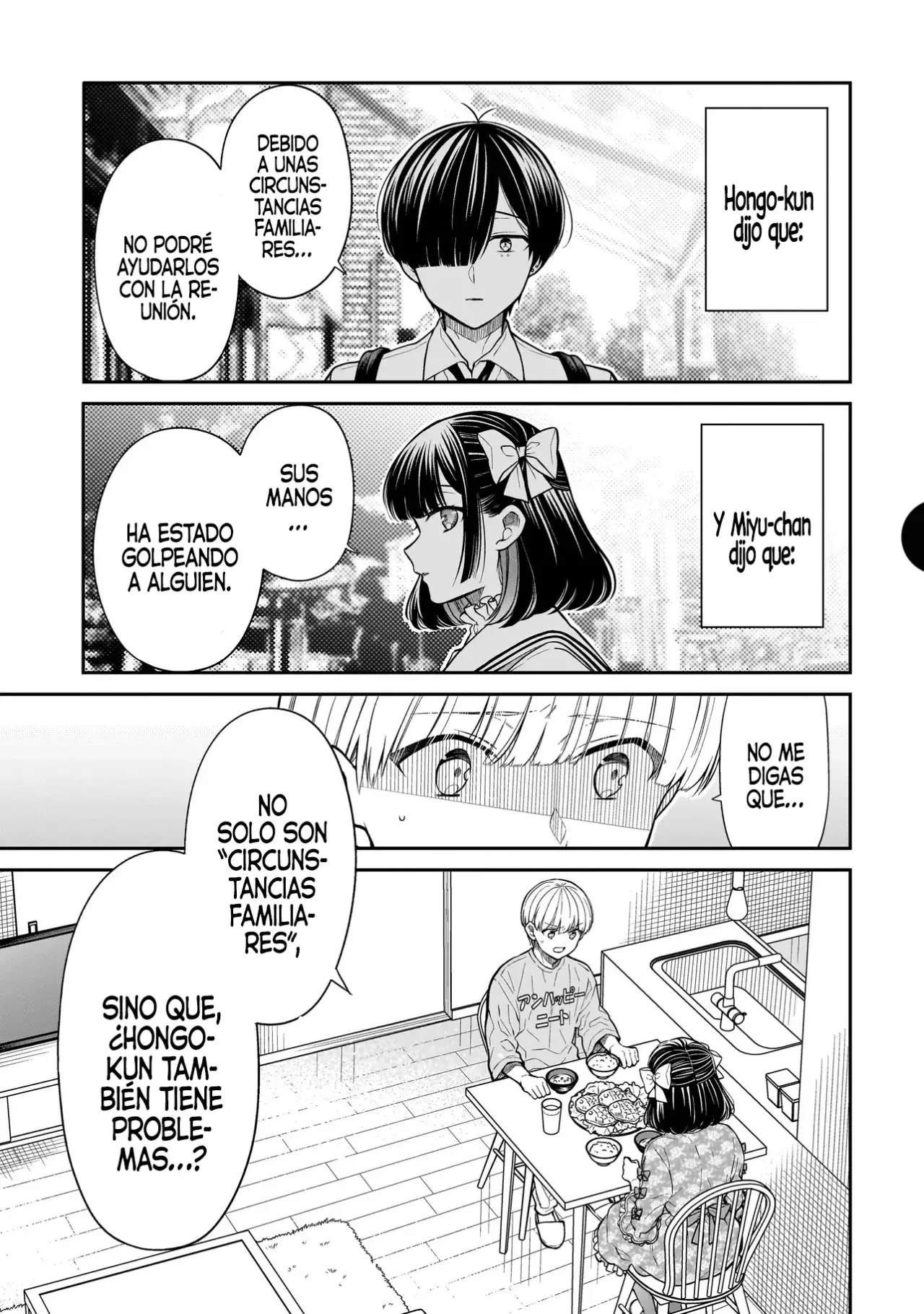 Miyu-chan wa Zutto Tomodachi Capitulo 18 página 5