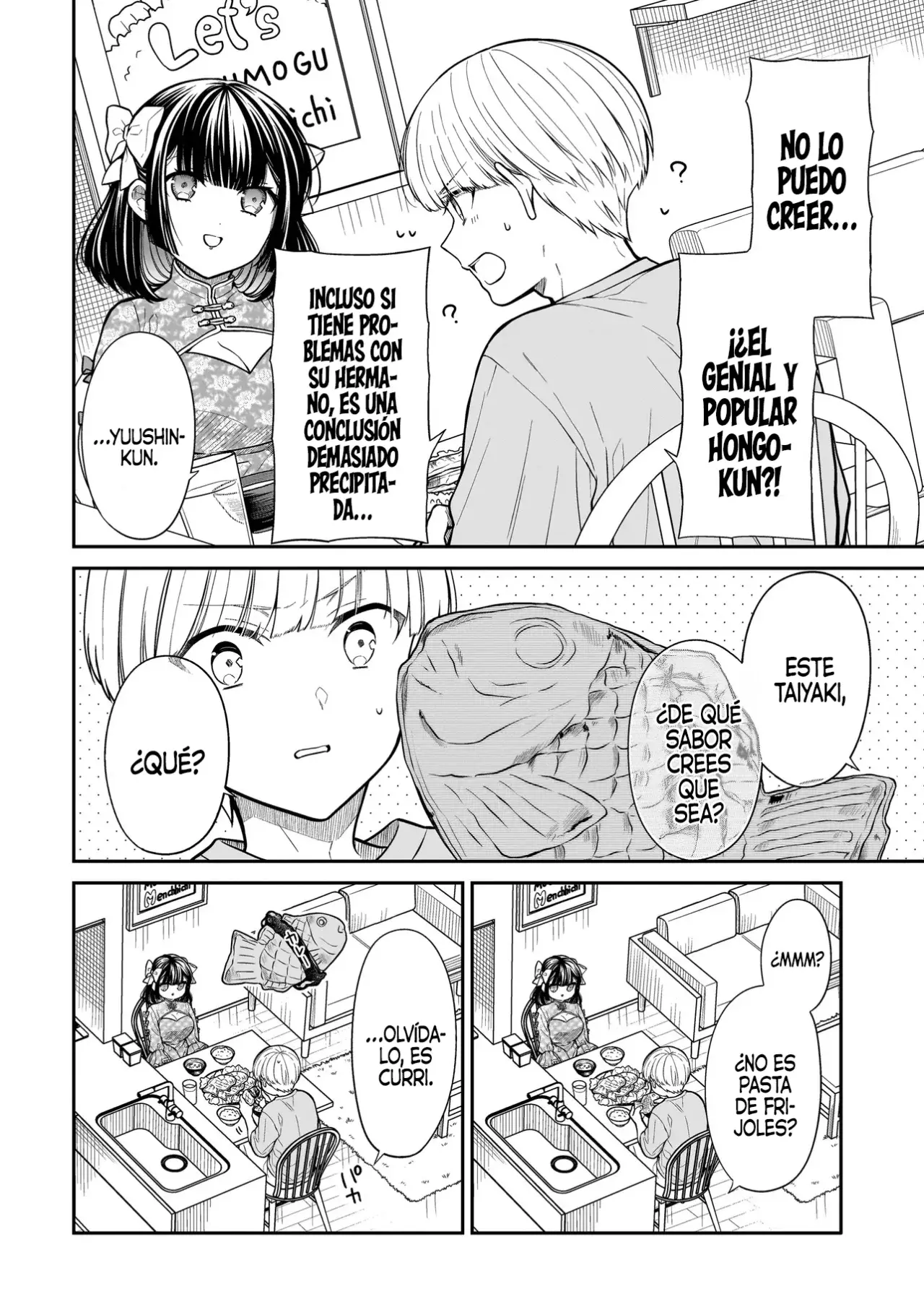 Miyu-chan wa Zutto Tomodachi Capitulo 18 página 6