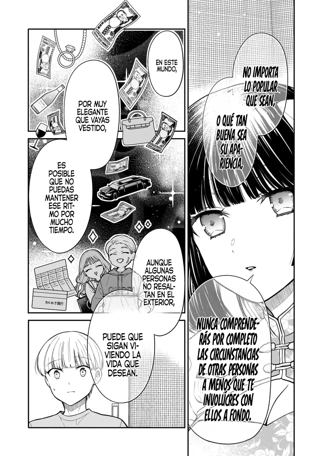 Miyu-chan wa Zutto Tomodachi Capitulo 18 página 7