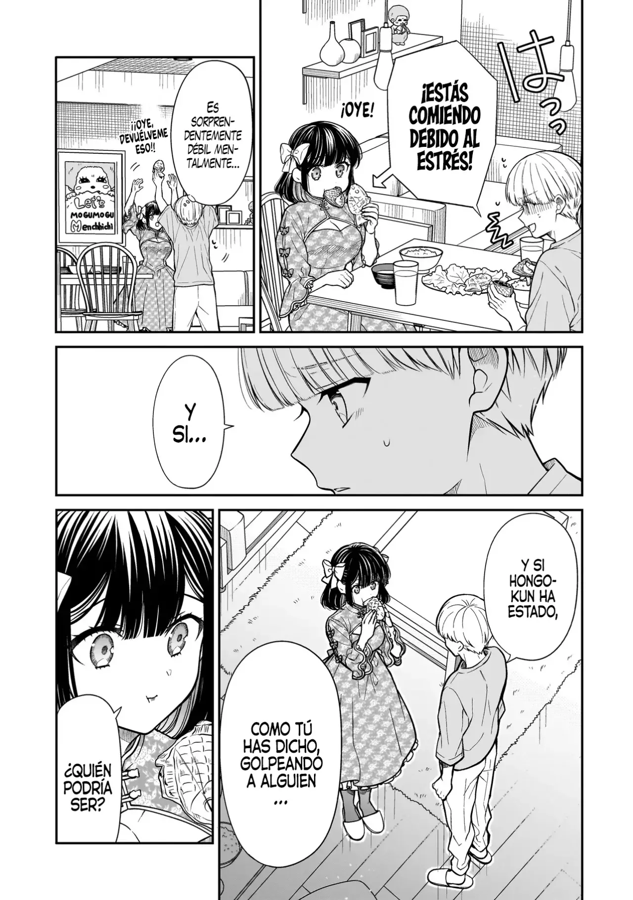 Miyu-chan wa Zutto Tomodachi Capitulo 18 página 9