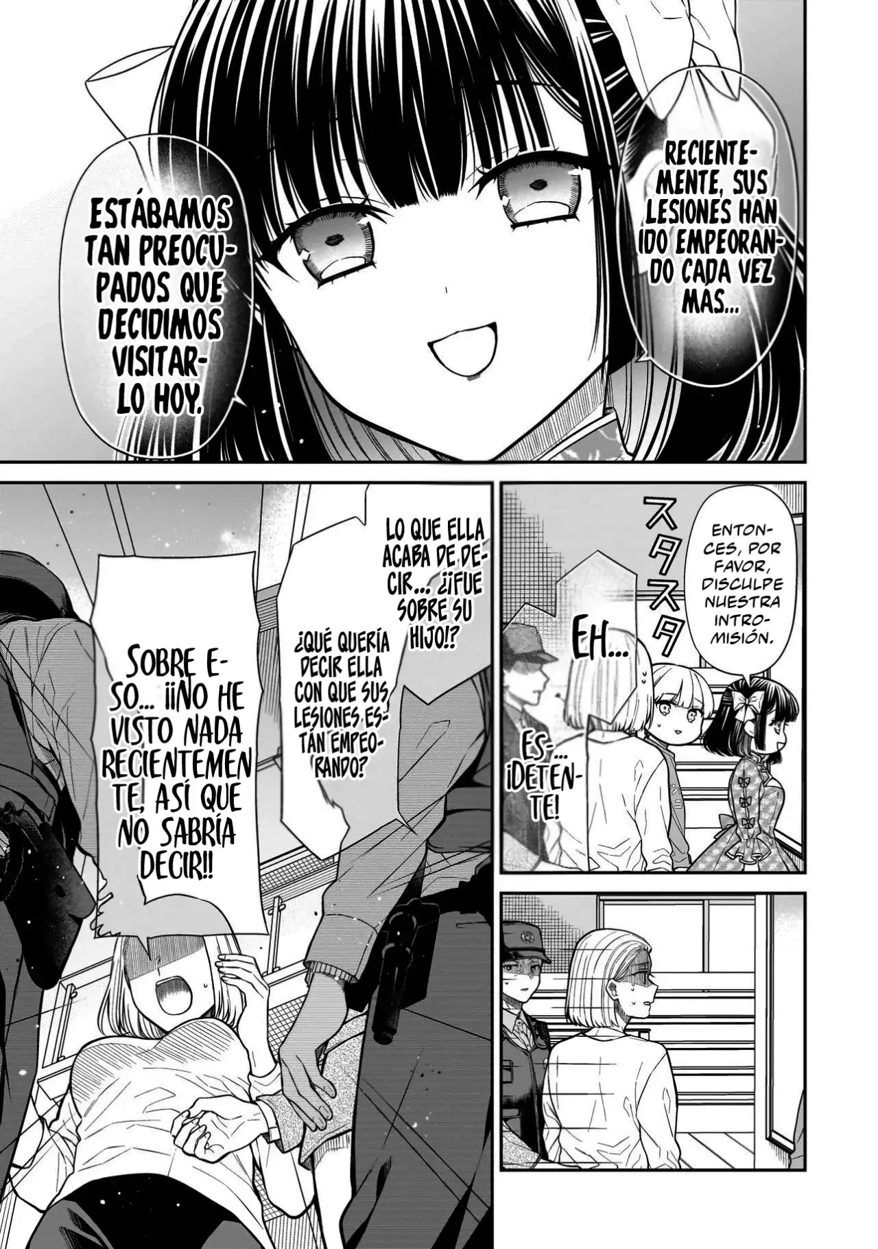 Miyu-chan wa Zutto Tomodachi Capitulo 19 página 11