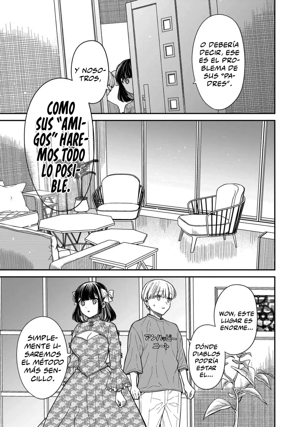 Miyu-chan wa Zutto Tomodachi Capitulo 19 página 13