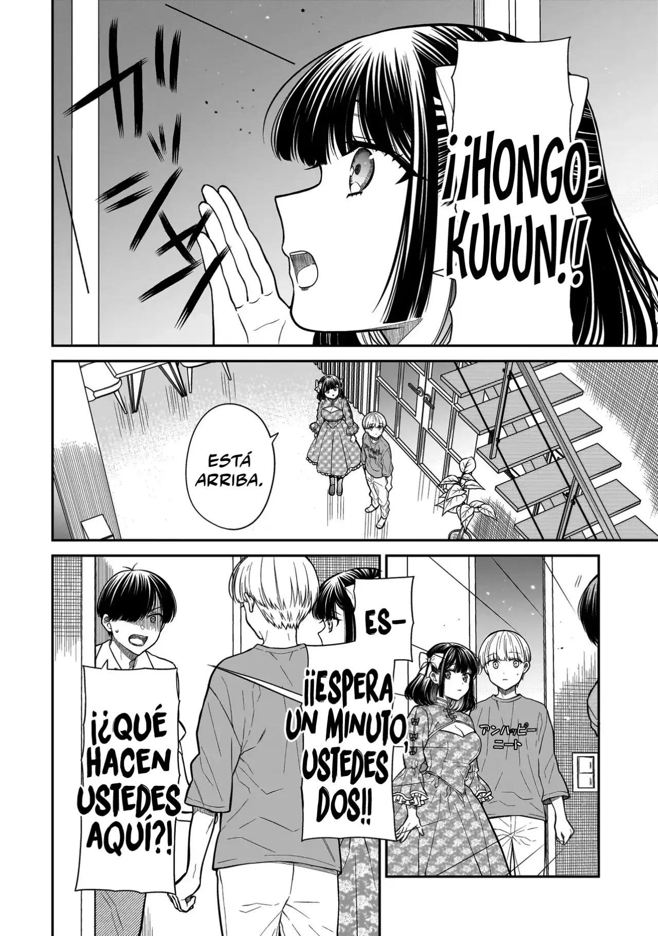 Miyu-chan wa Zutto Tomodachi Capitulo 19 página 14