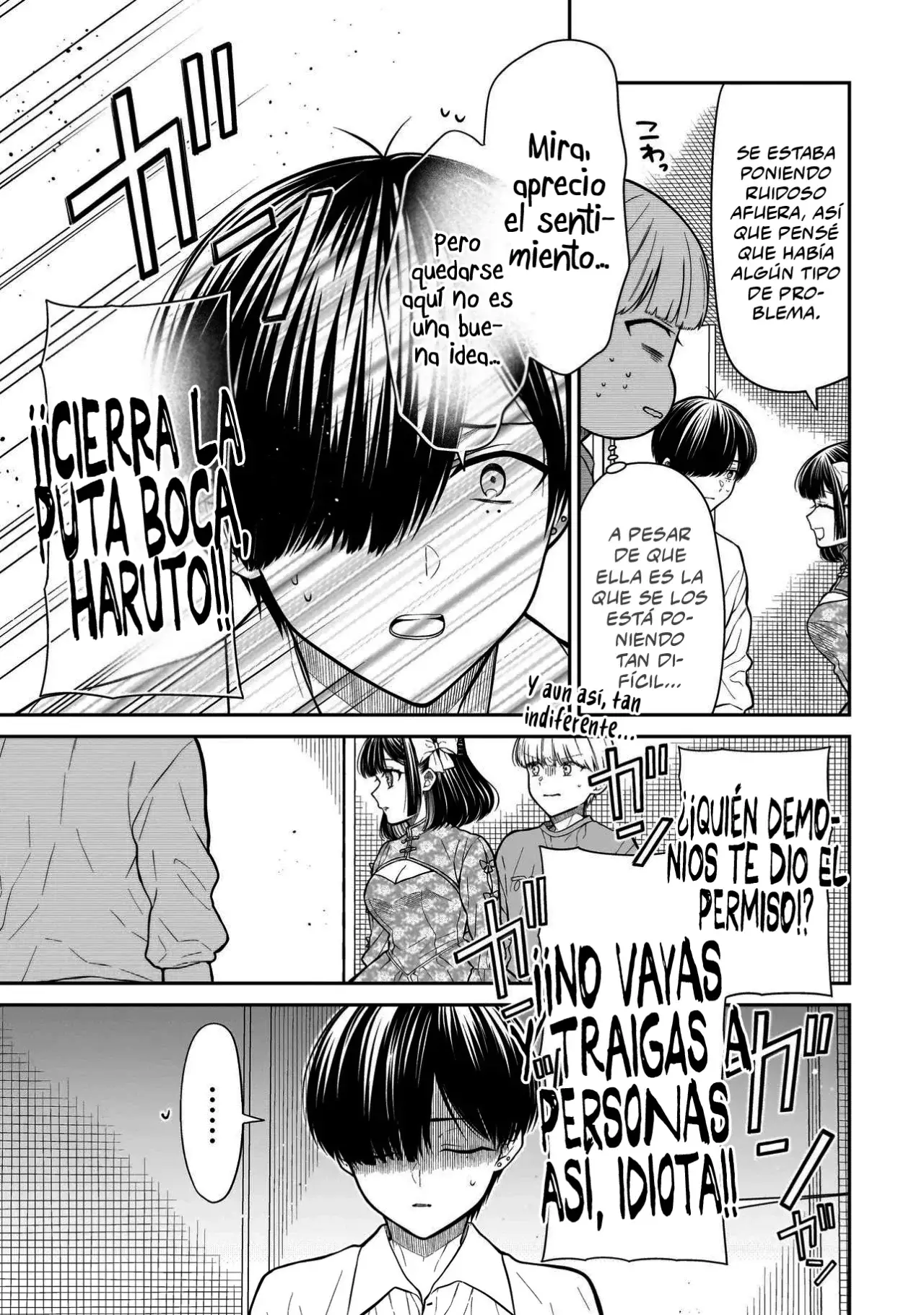Miyu-chan wa Zutto Tomodachi Capitulo 19 página 15