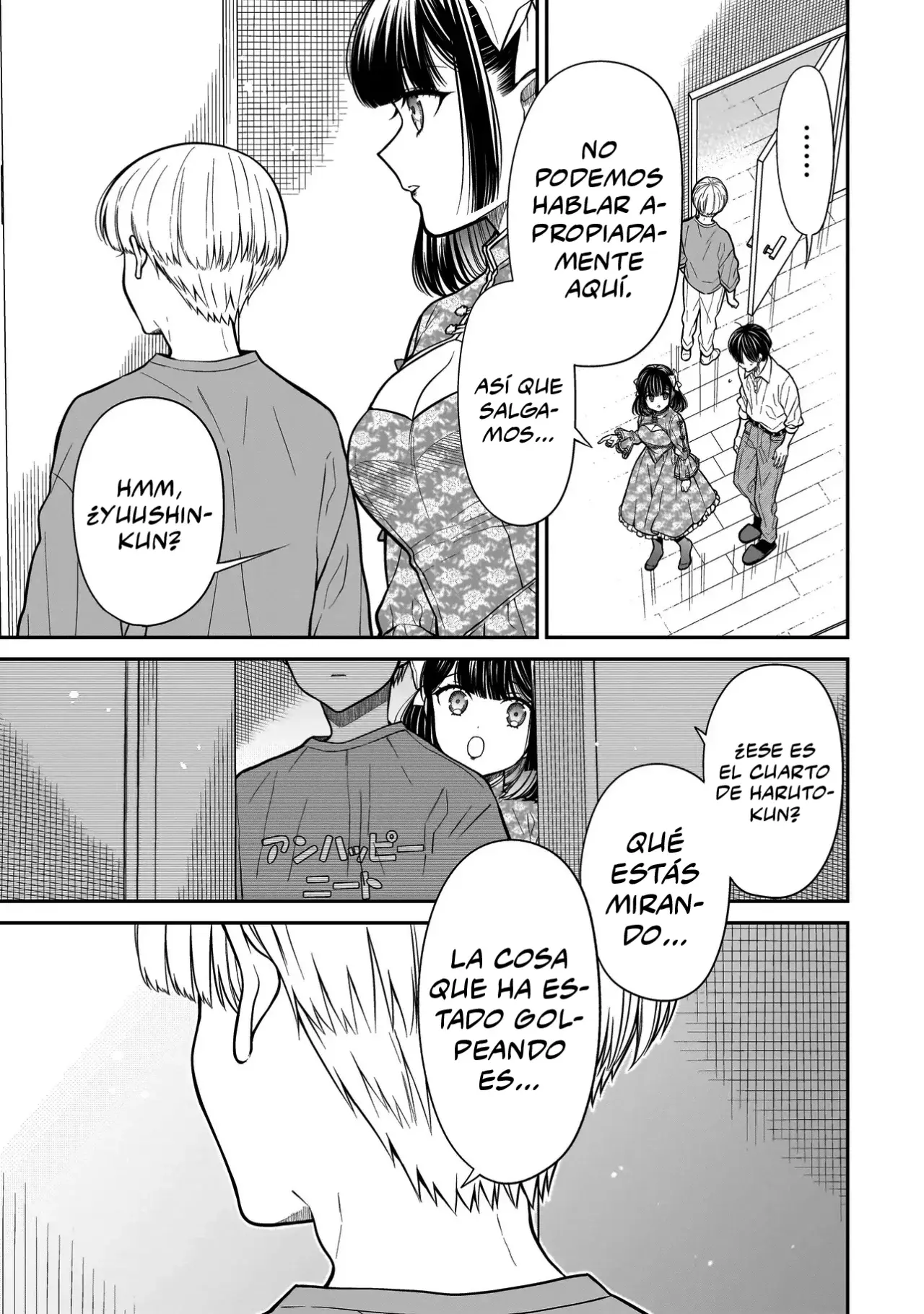 Miyu-chan wa Zutto Tomodachi Capitulo 19 página 17