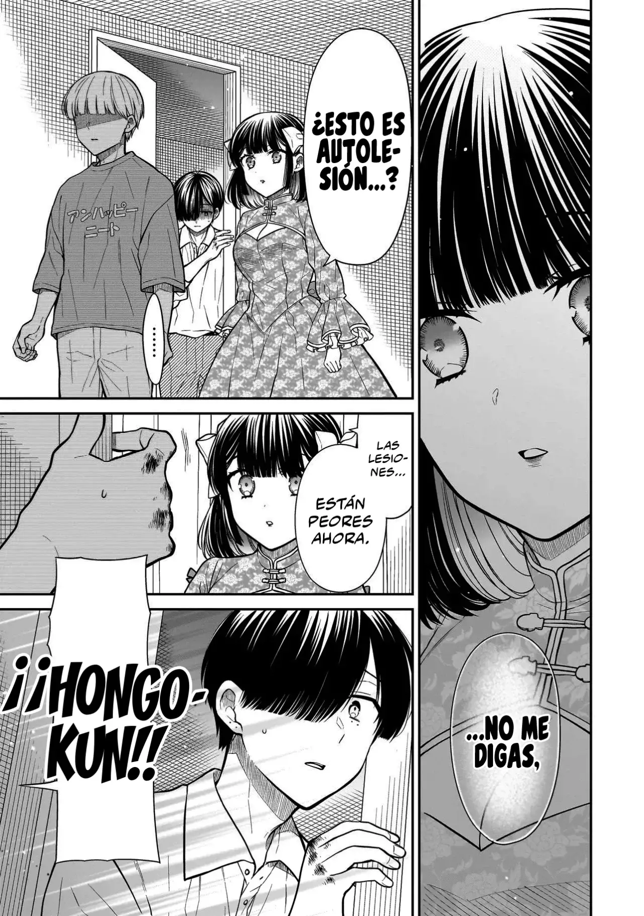 Miyu-chan wa Zutto Tomodachi Capitulo 19 página 19