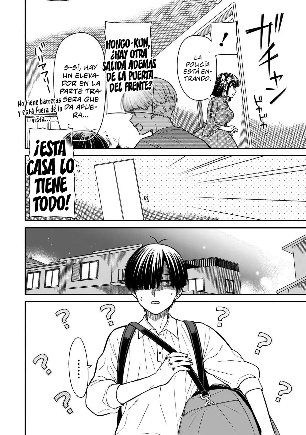 Miyu-chan wa Zutto Tomodachi Capitulo 19 página 22