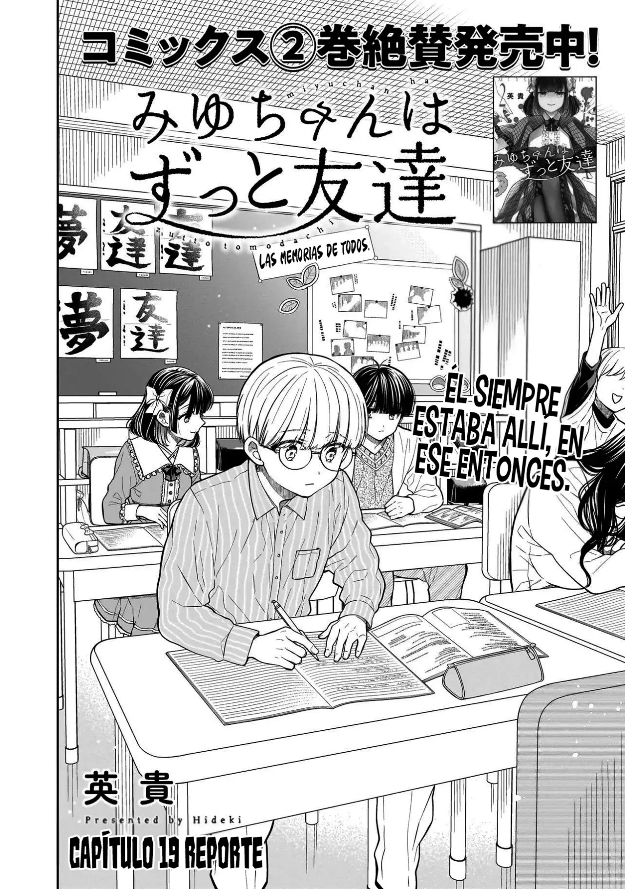 Miyu-chan wa Zutto Tomodachi Capitulo 19 página 4