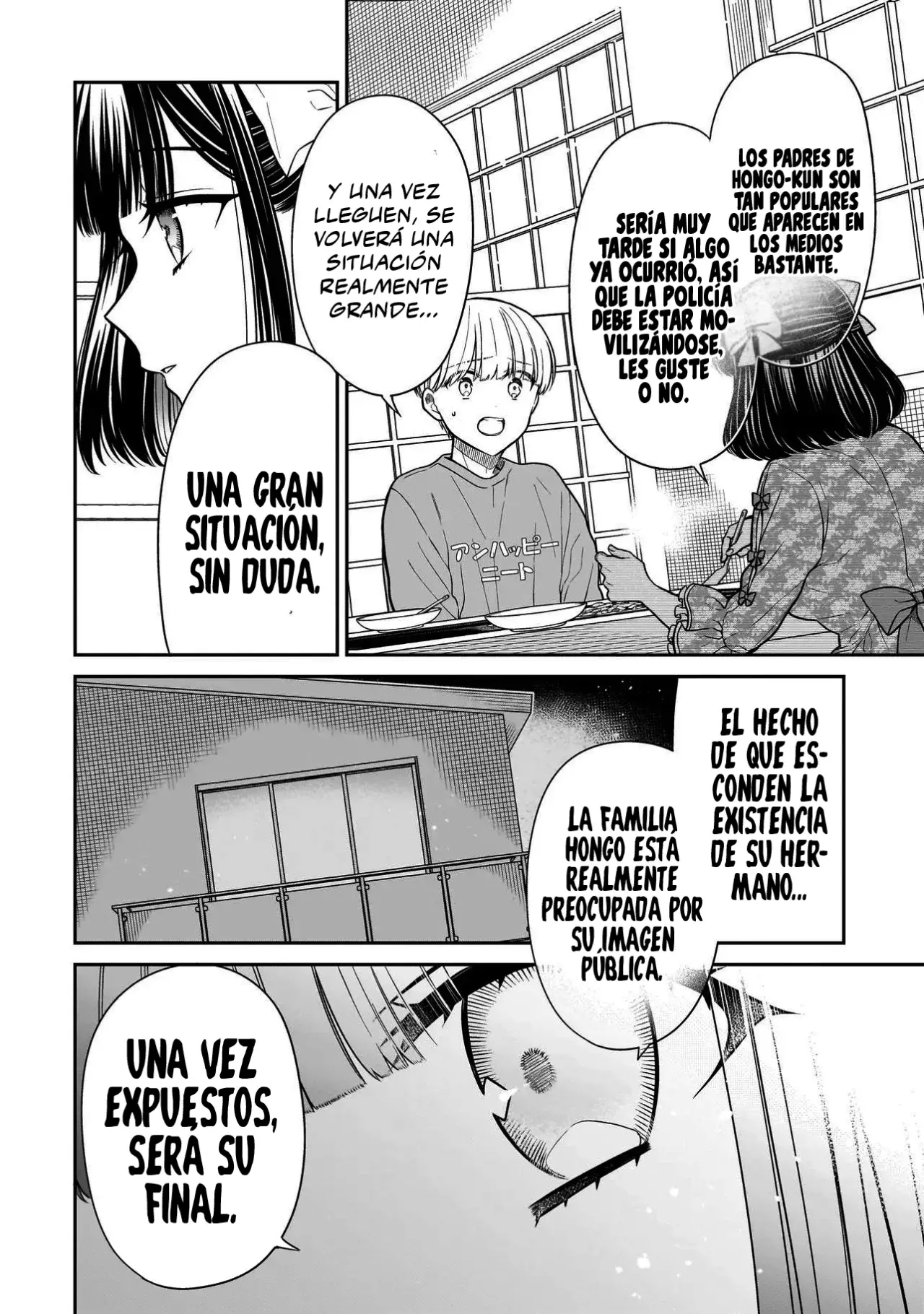 Miyu-chan wa Zutto Tomodachi Capitulo 19 página 6