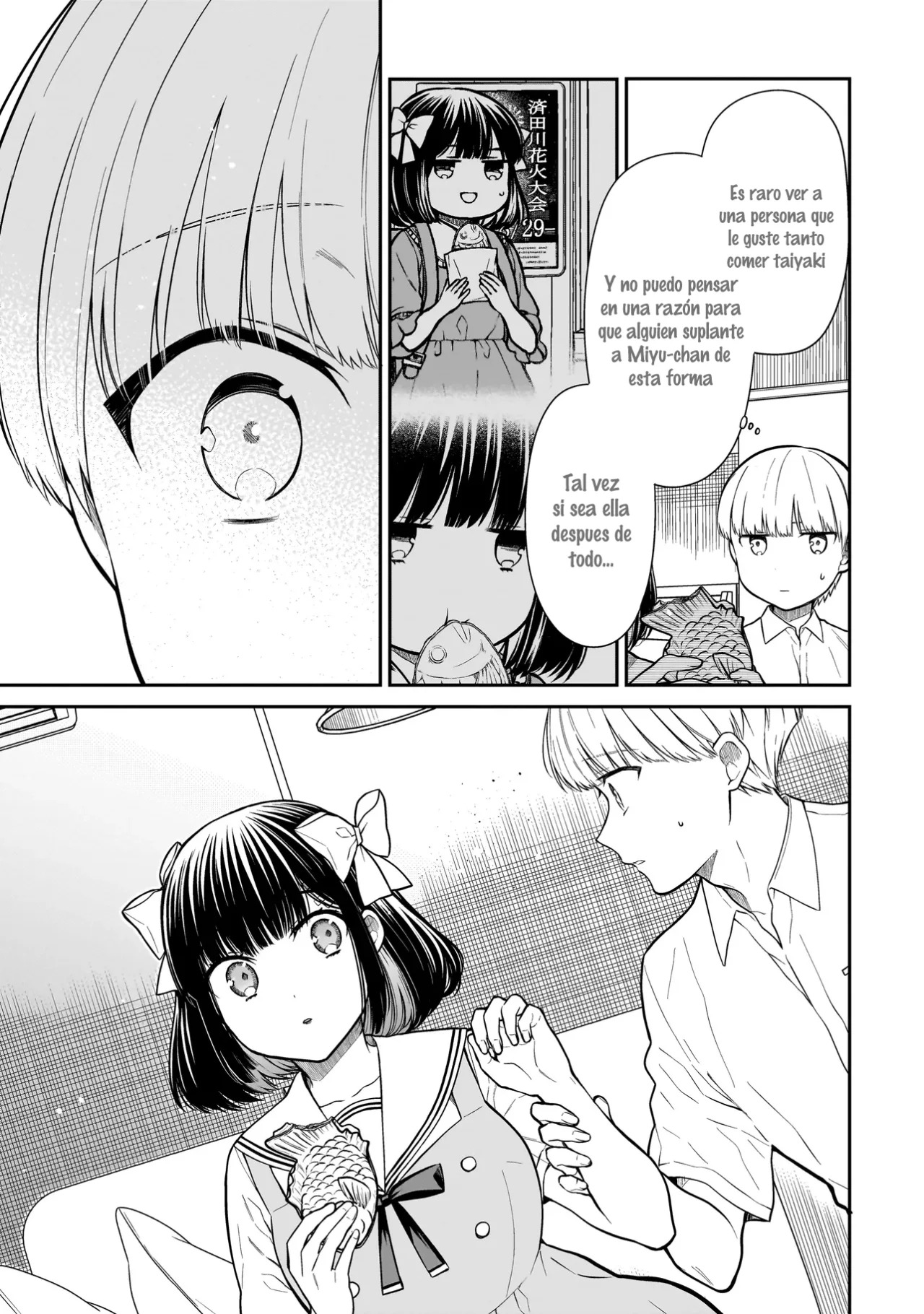 Miyu-chan wa Zutto Tomodachi Capitulo 2: La verdadera Miyu-chan página 12