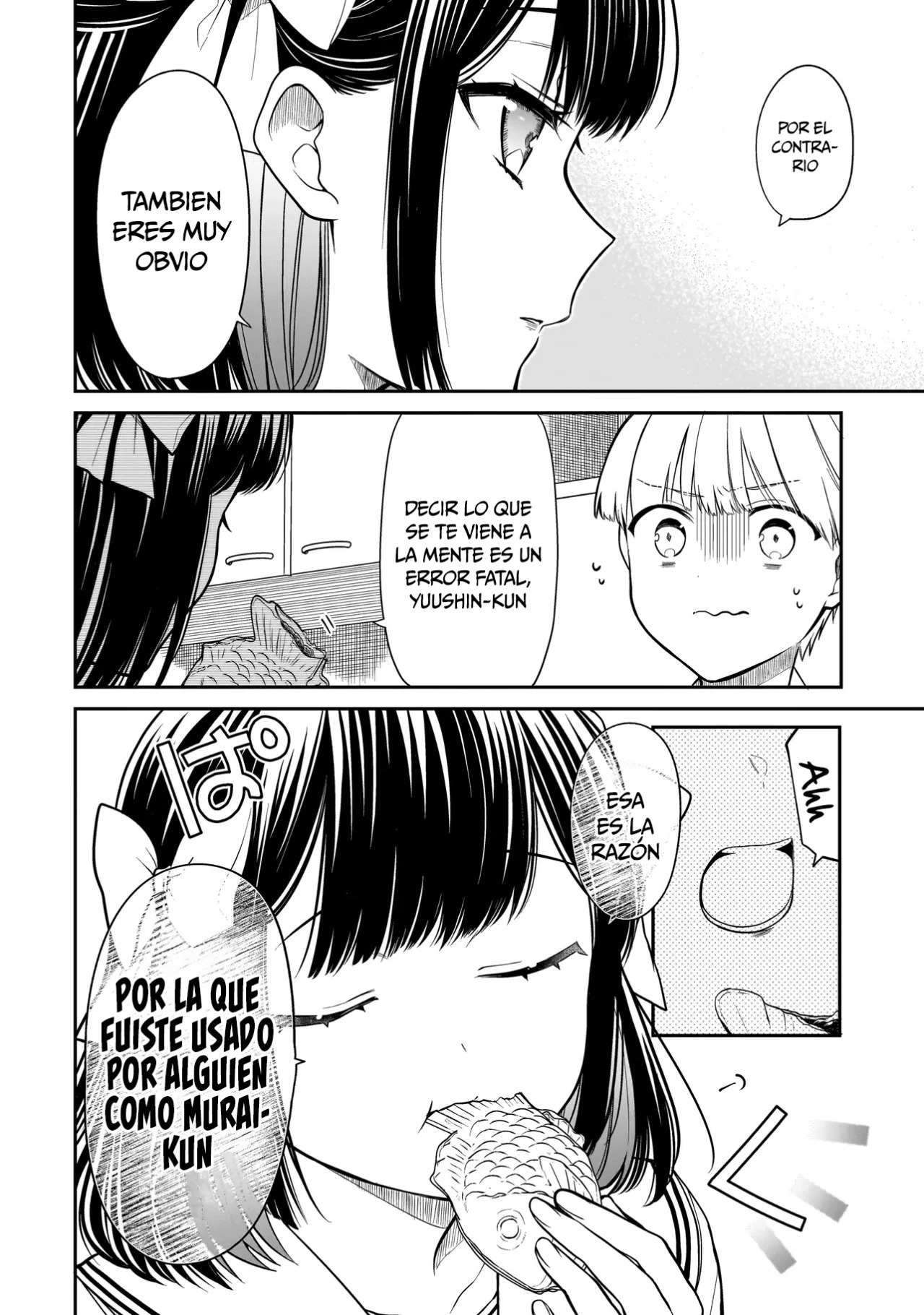 Miyu-chan wa Zutto Tomodachi Capitulo 2: La verdadera Miyu-chan página 18