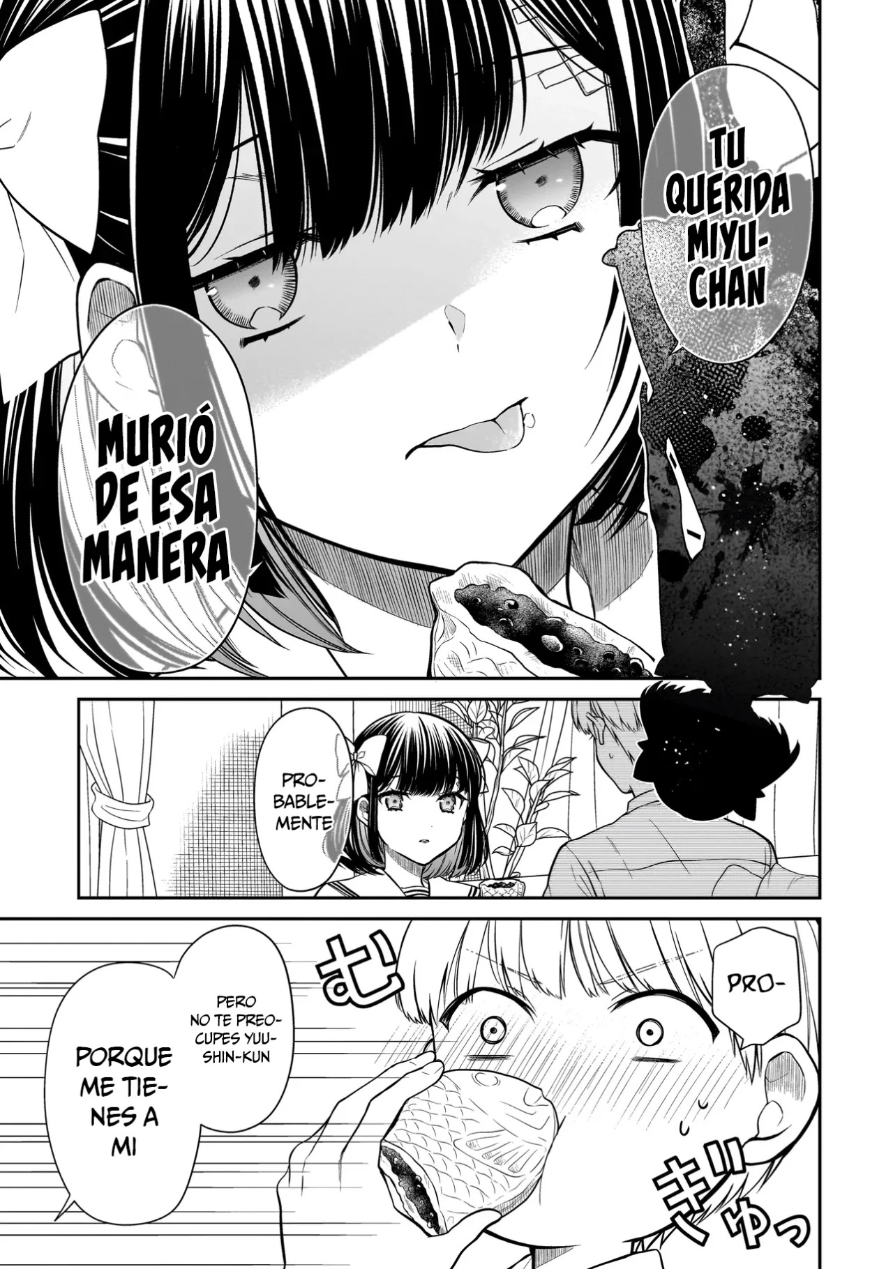 Miyu-chan wa Zutto Tomodachi Capitulo 2: La verdadera Miyu-chan página 19
