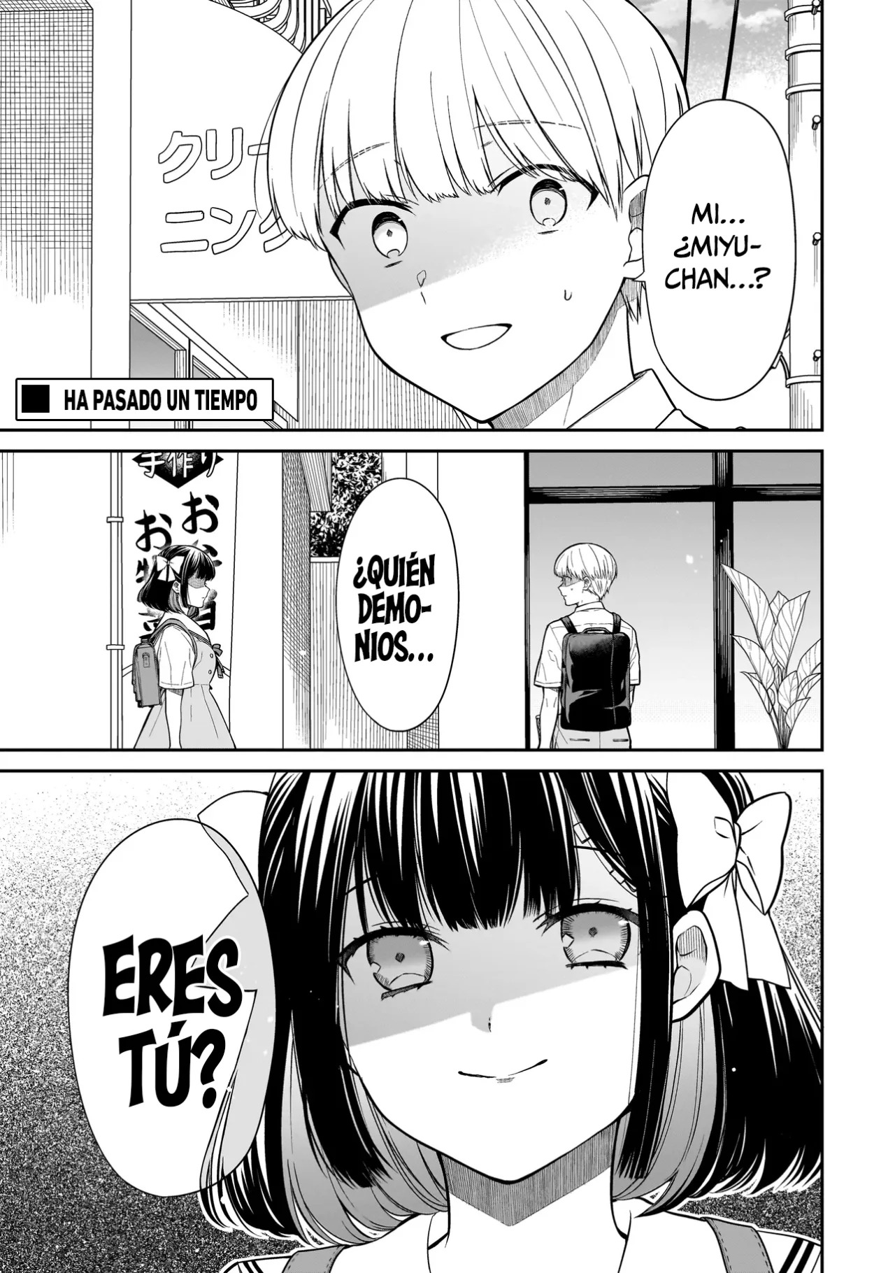 Miyu-chan wa Zutto Tomodachi Capitulo 2: La verdadera Miyu-chan página 2