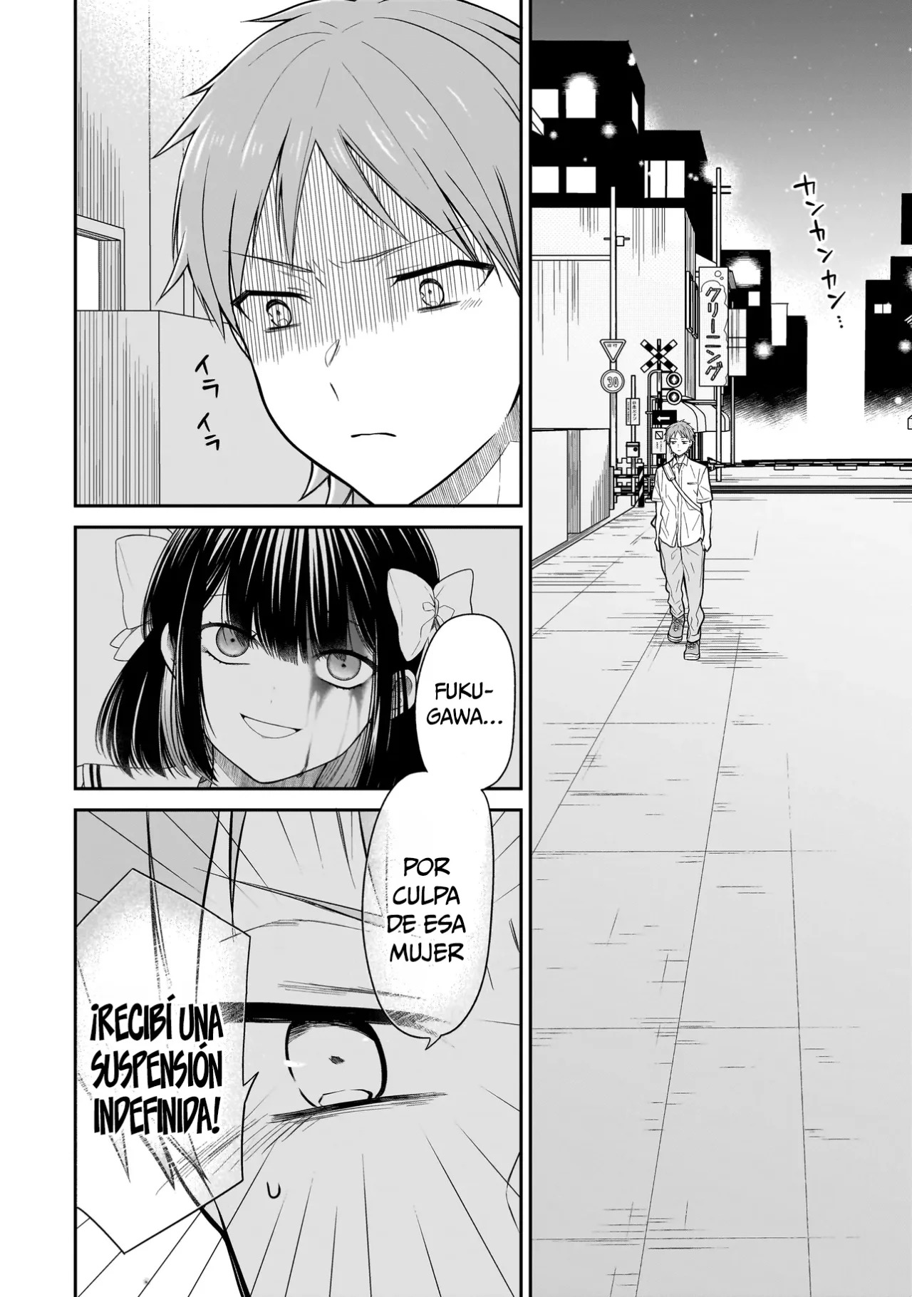 Miyu-chan wa Zutto Tomodachi Capitulo 2: La verdadera Miyu-chan página 22