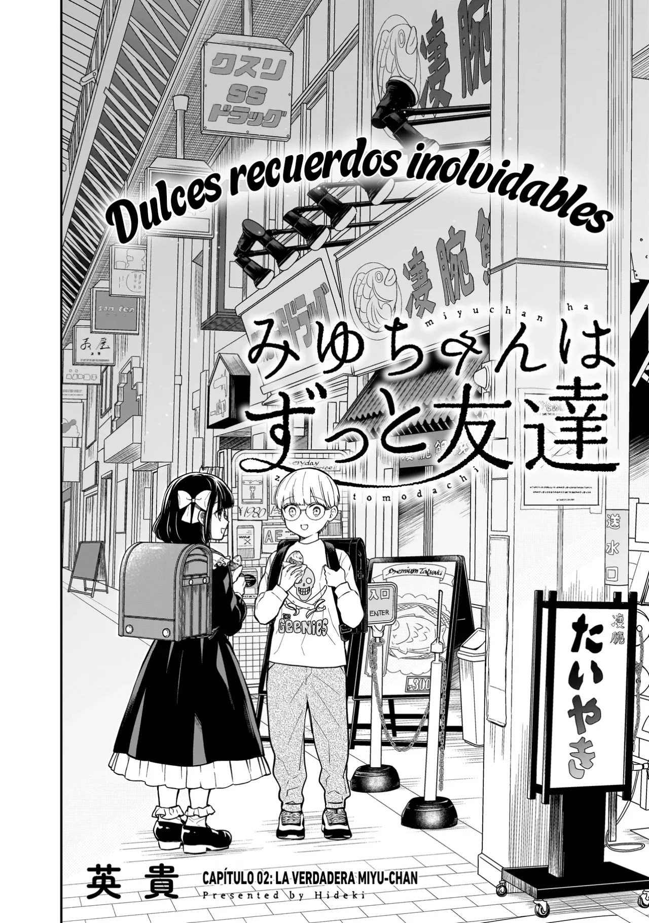 Miyu-chan wa Zutto Tomodachi Capitulo 2: La verdadera Miyu-chan página 3