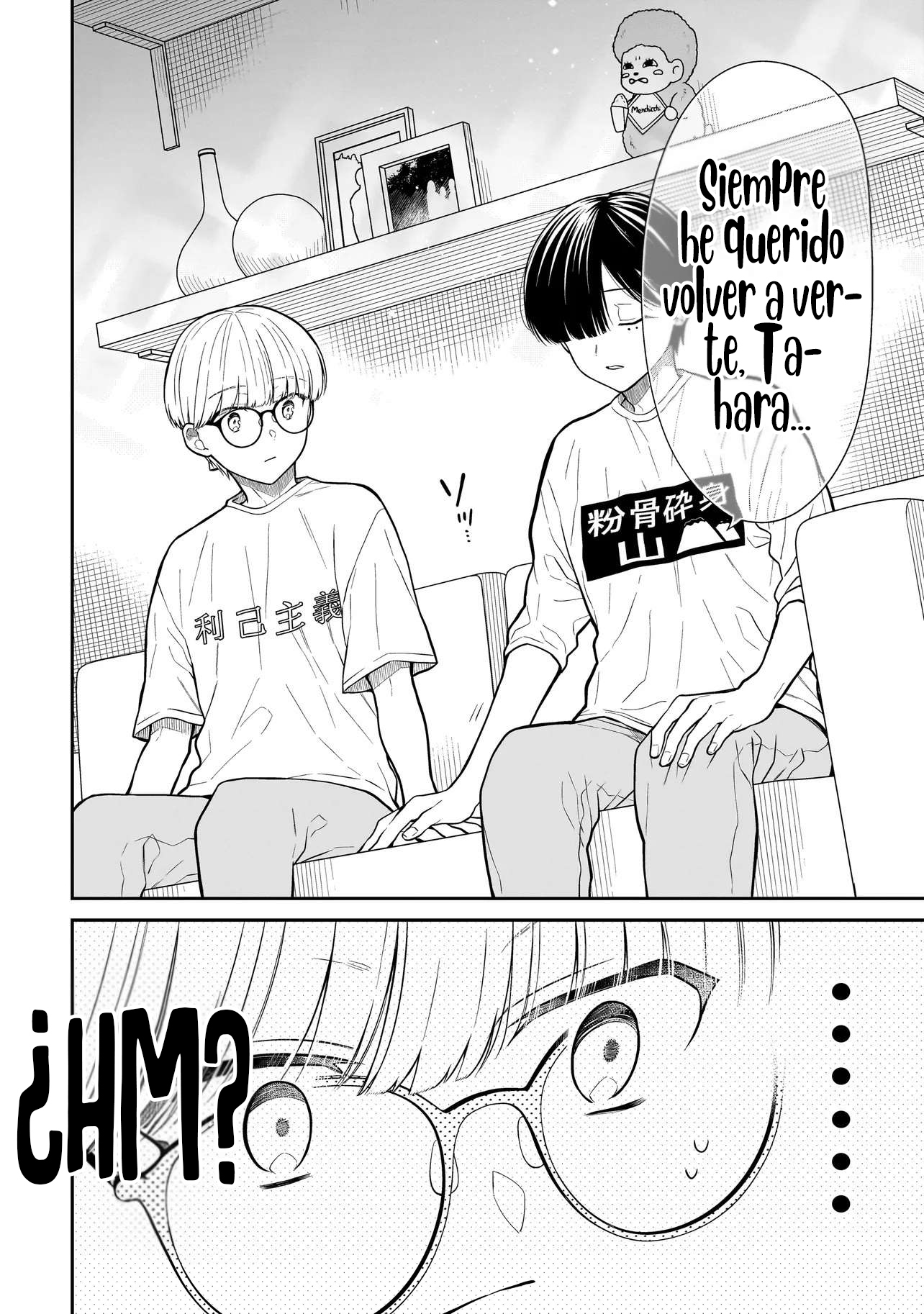 Miyu-chan wa Zutto Tomodachi Capitulo 20 página 10