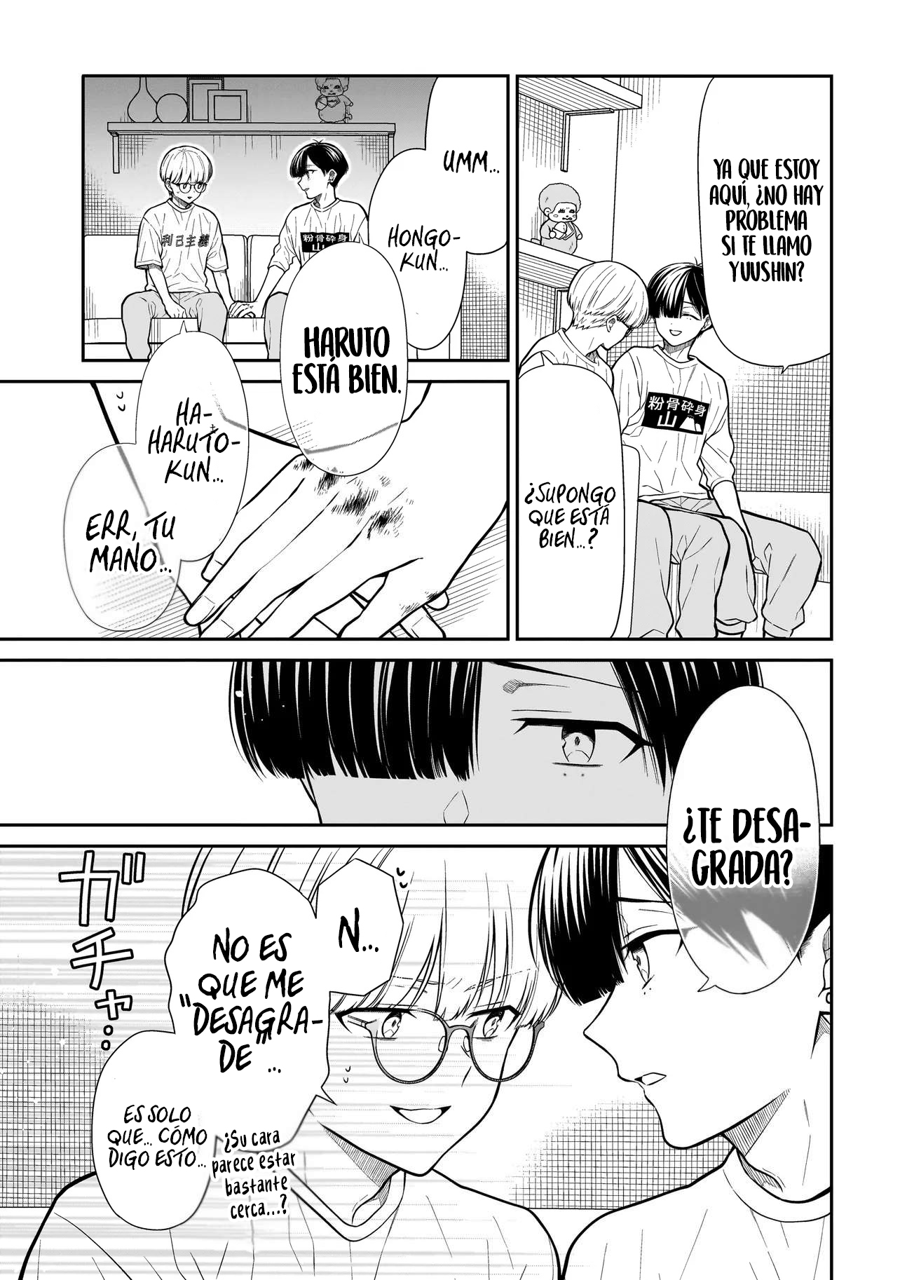 Miyu-chan wa Zutto Tomodachi Capitulo 20 página 11