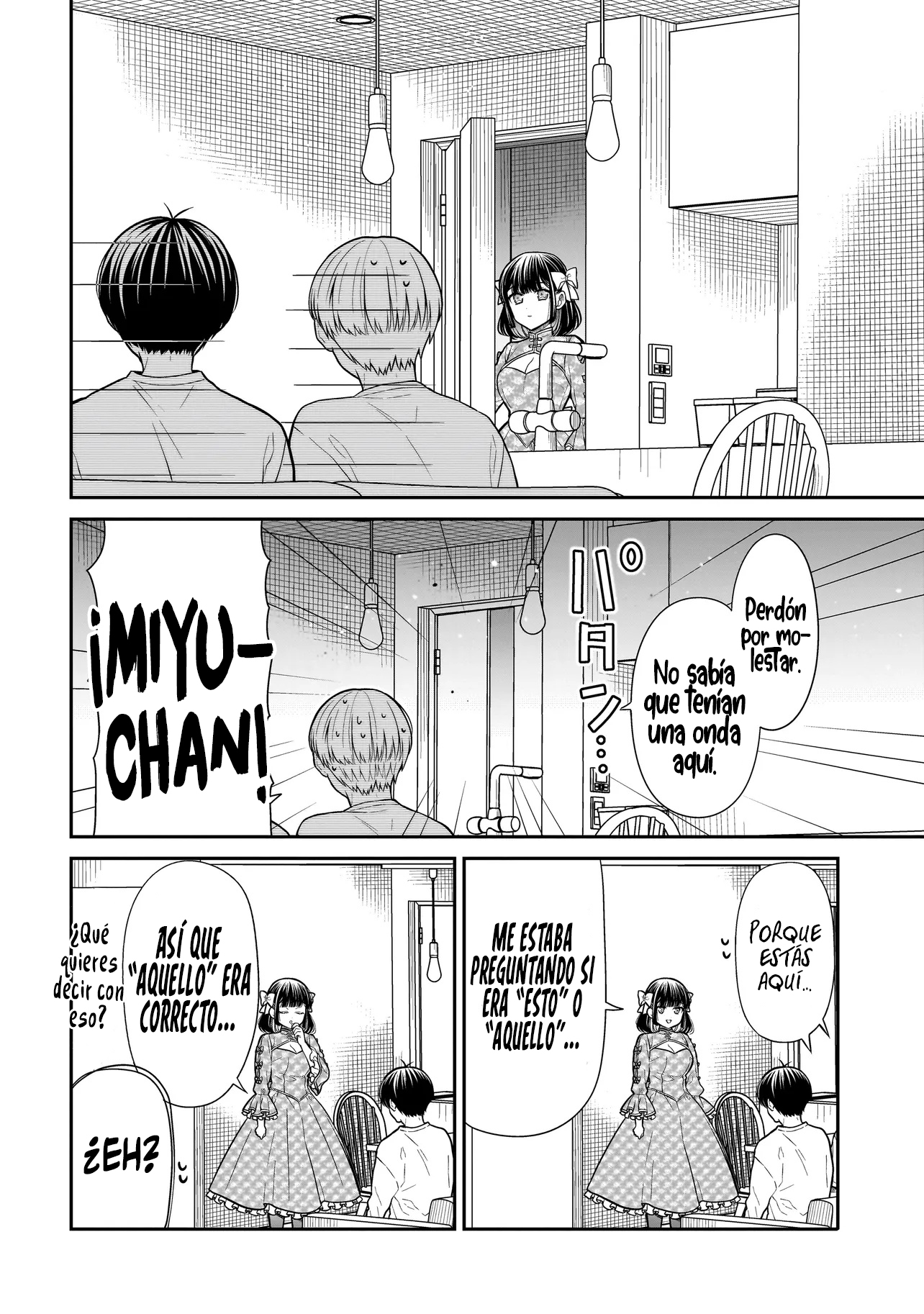 Miyu-chan wa Zutto Tomodachi Capitulo 20 página 12
