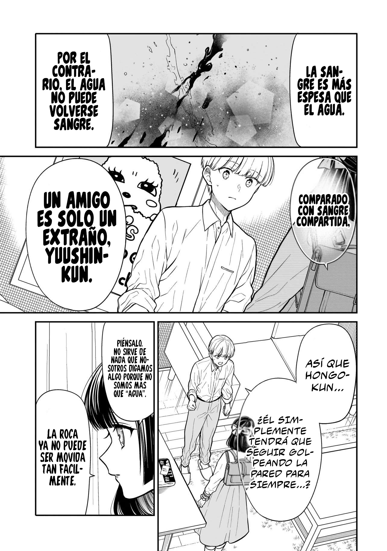 Miyu-chan wa Zutto Tomodachi Capitulo 20 página 19