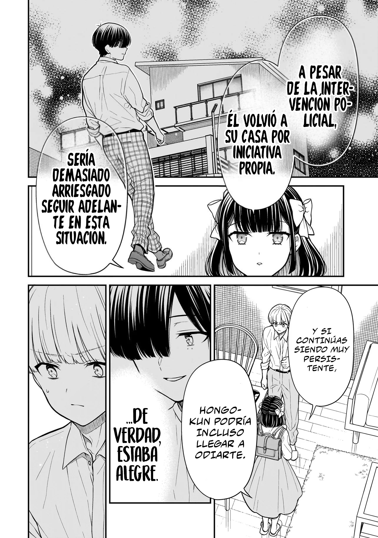 Miyu-chan wa Zutto Tomodachi Capitulo 20 página 20