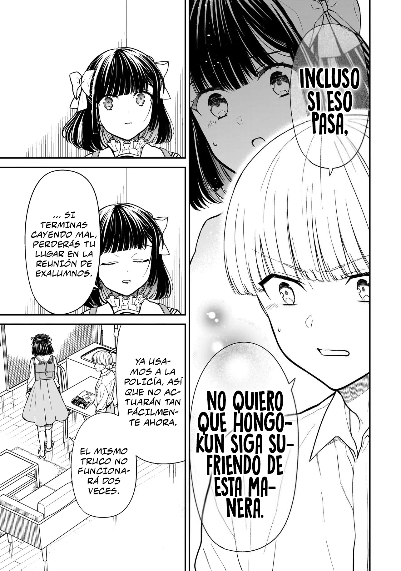 Miyu-chan wa Zutto Tomodachi Capitulo 20 página 21
