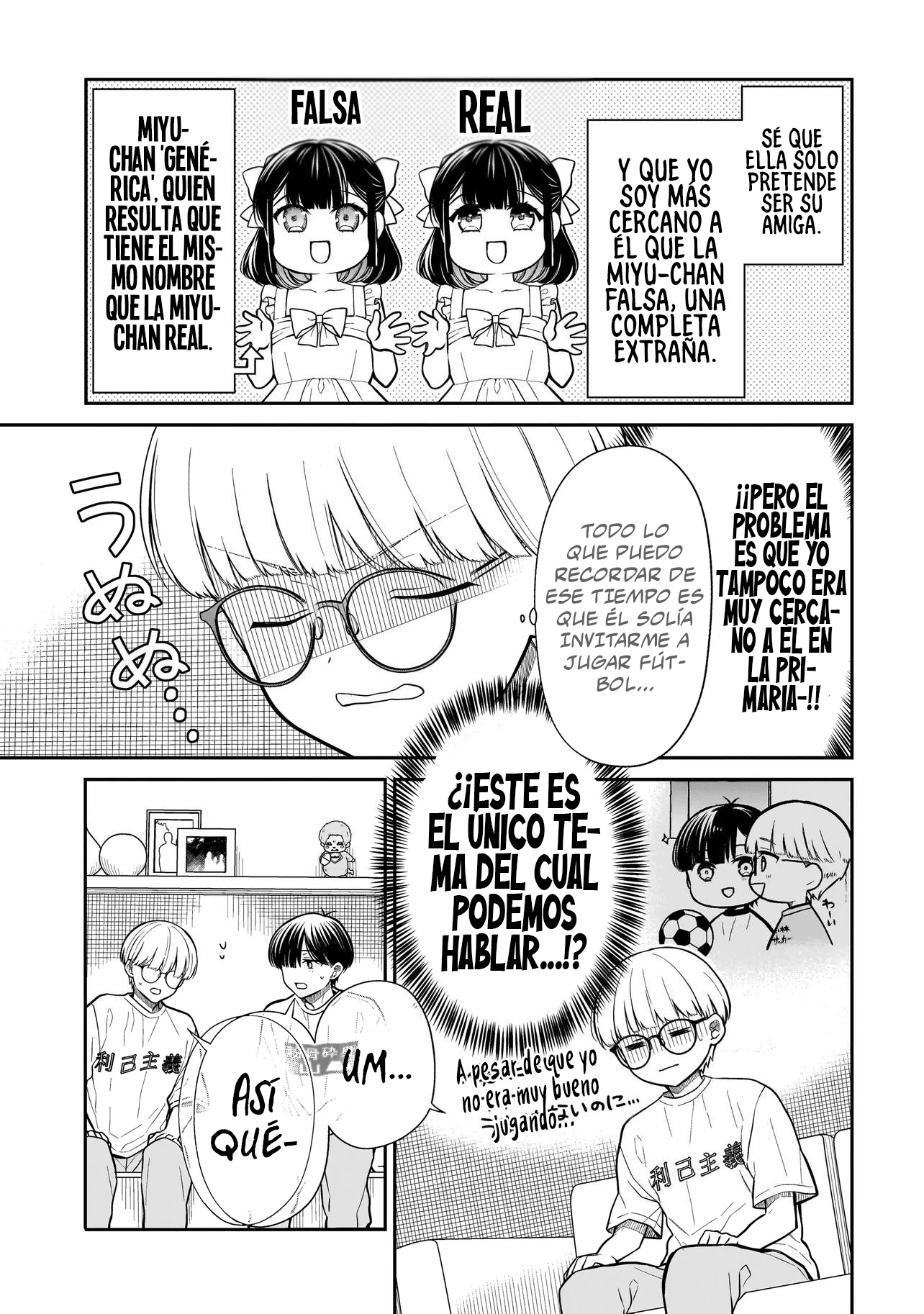 Miyu-chan wa Zutto Tomodachi Capitulo 20 página 3