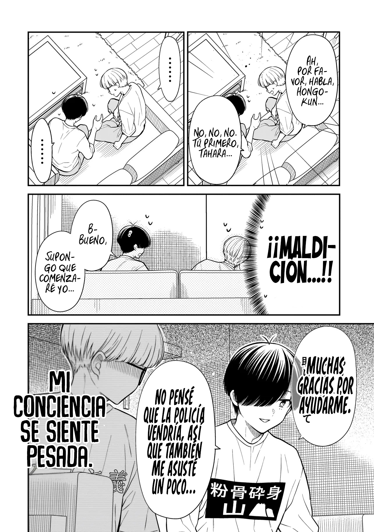 Miyu-chan wa Zutto Tomodachi Capitulo 20 página 4