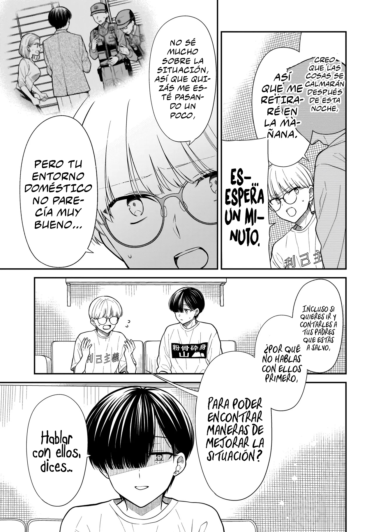 Miyu-chan wa Zutto Tomodachi Capitulo 20 página 5