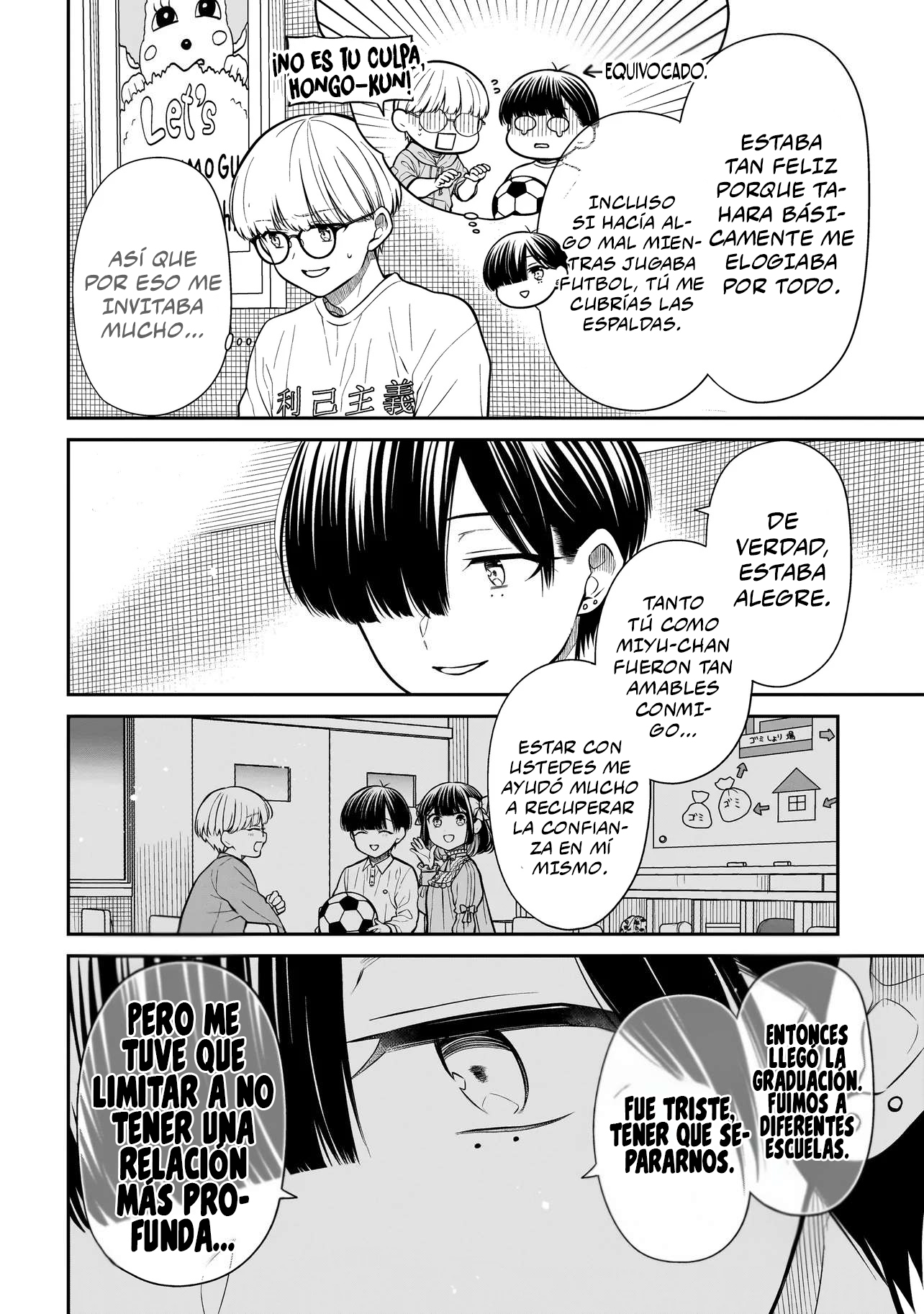 Miyu-chan wa Zutto Tomodachi Capitulo 20 página 8