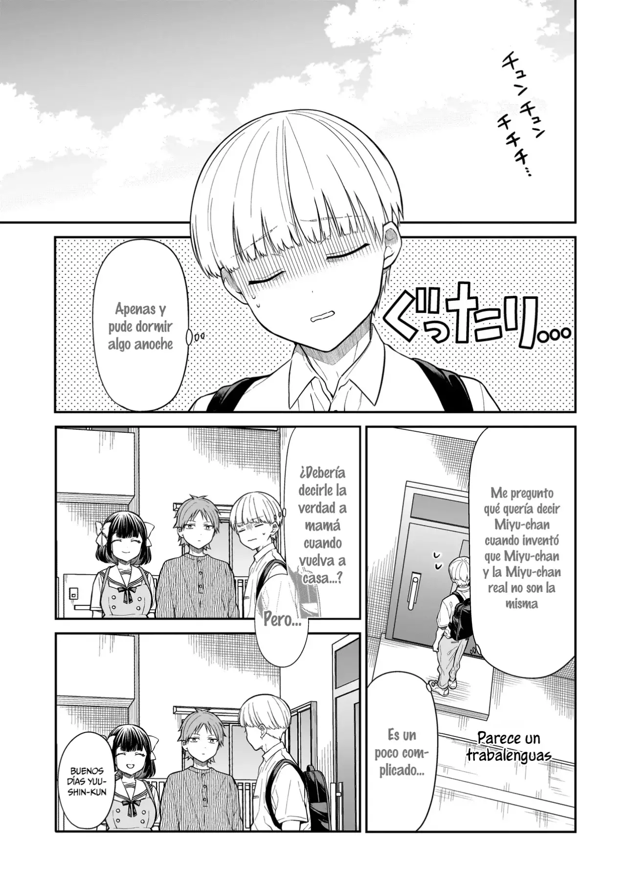 Miyu-chan wa Zutto Tomodachi Capitulo 3: Enterrado página 10