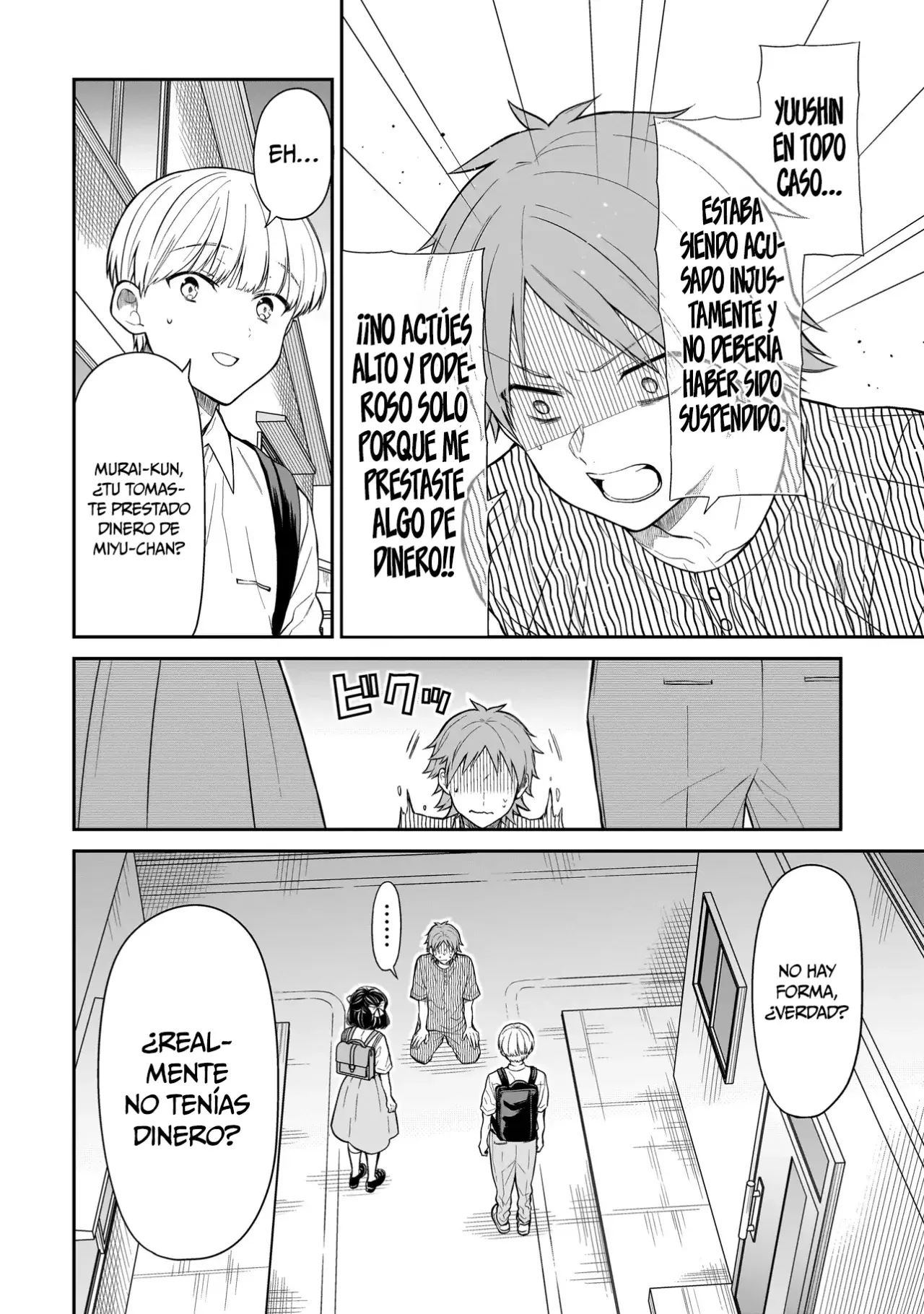 Miyu-chan wa Zutto Tomodachi Capitulo 3: Enterrado página 15