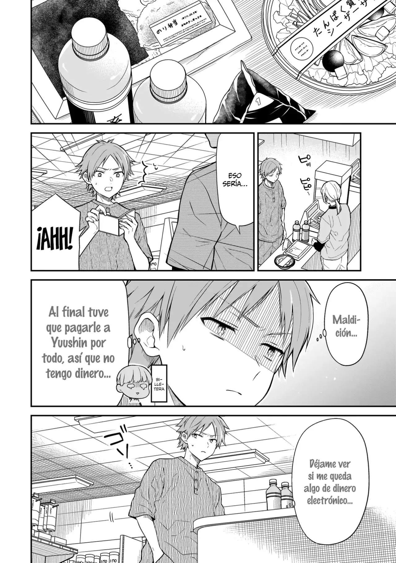 Miyu-chan wa Zutto Tomodachi Capitulo 3: Enterrado página 7