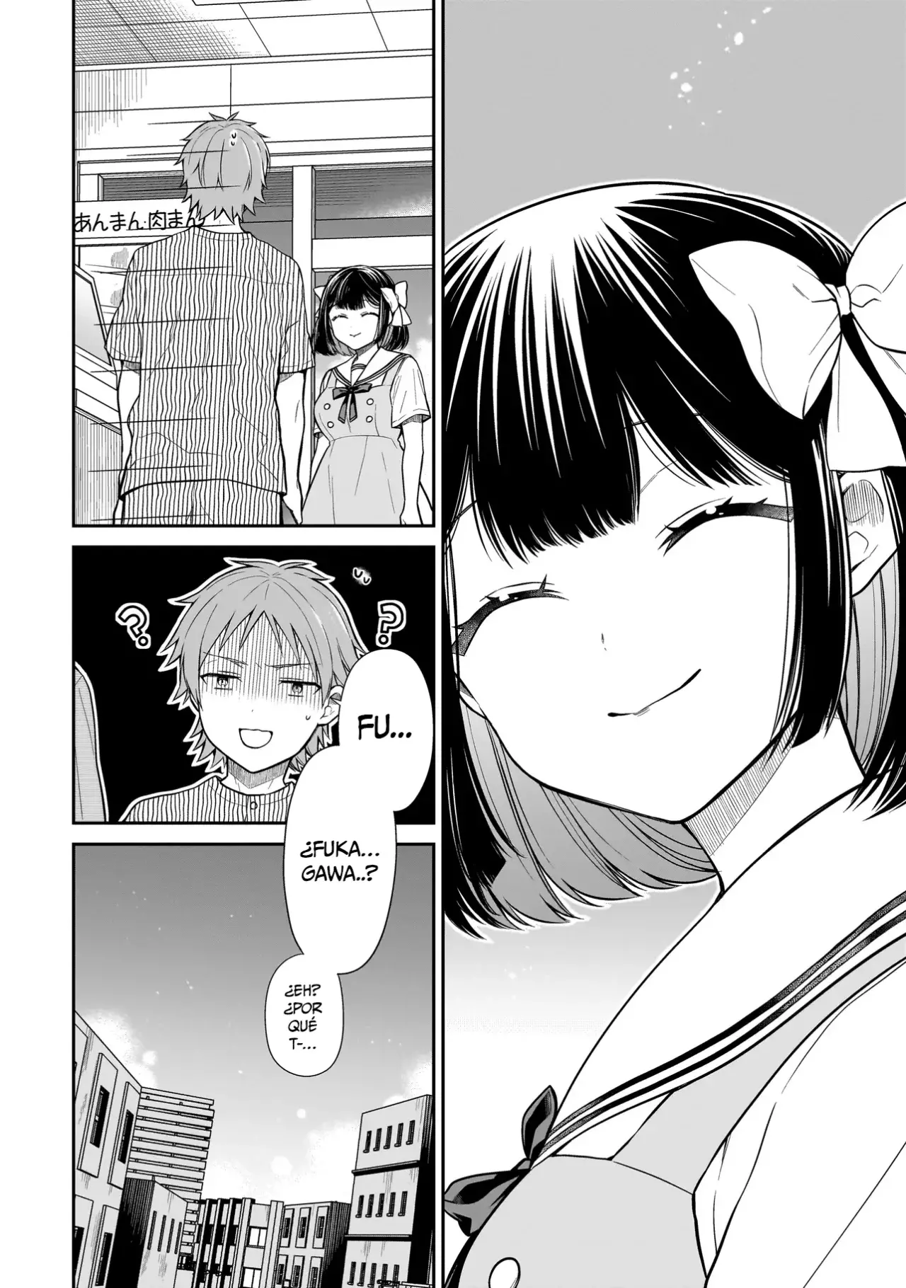 Miyu-chan wa Zutto Tomodachi Capitulo 3: Enterrado página 9
