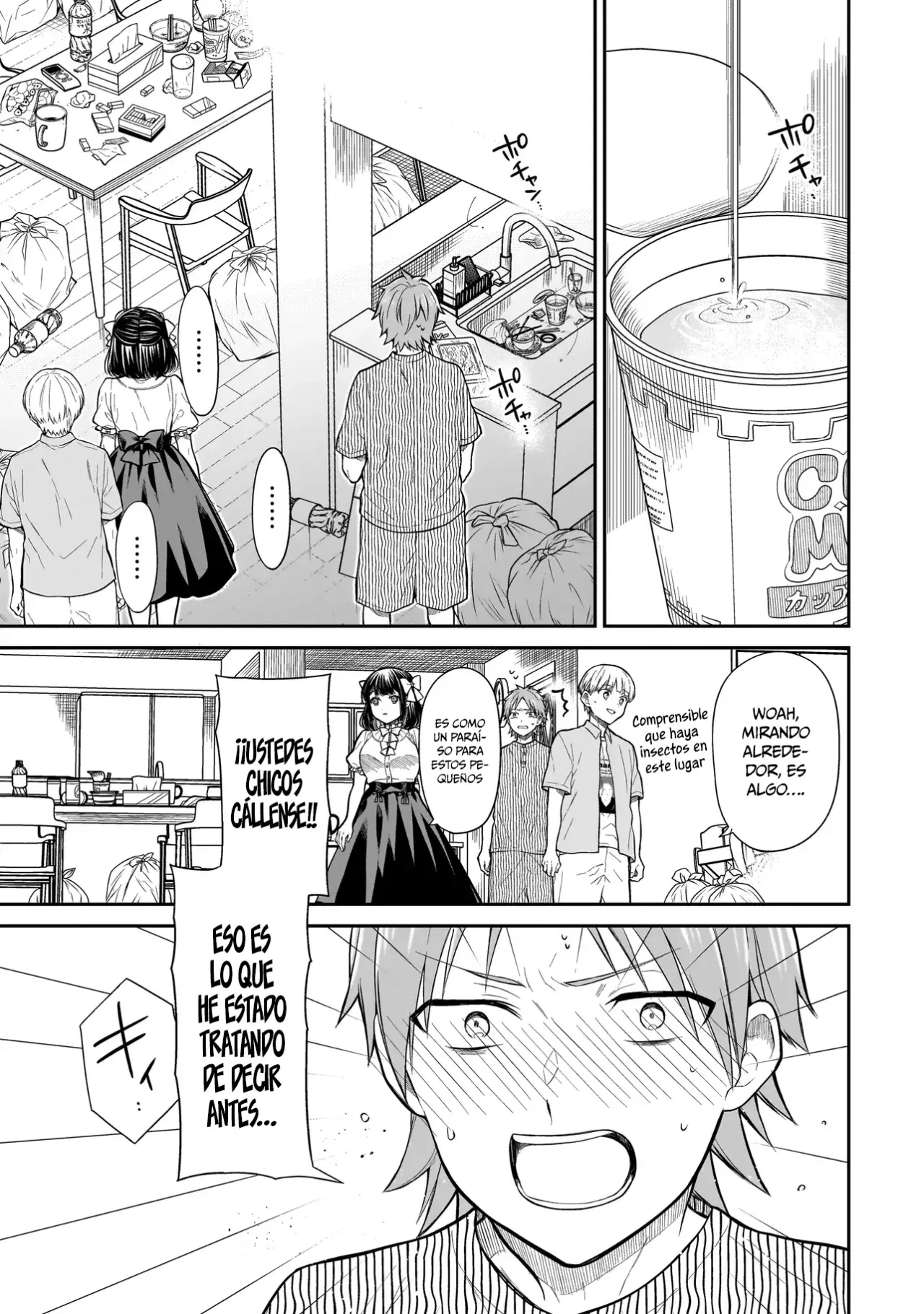 Miyu-chan wa Zutto Tomodachi Capitulo 4: Murai en la oscuridad página 10