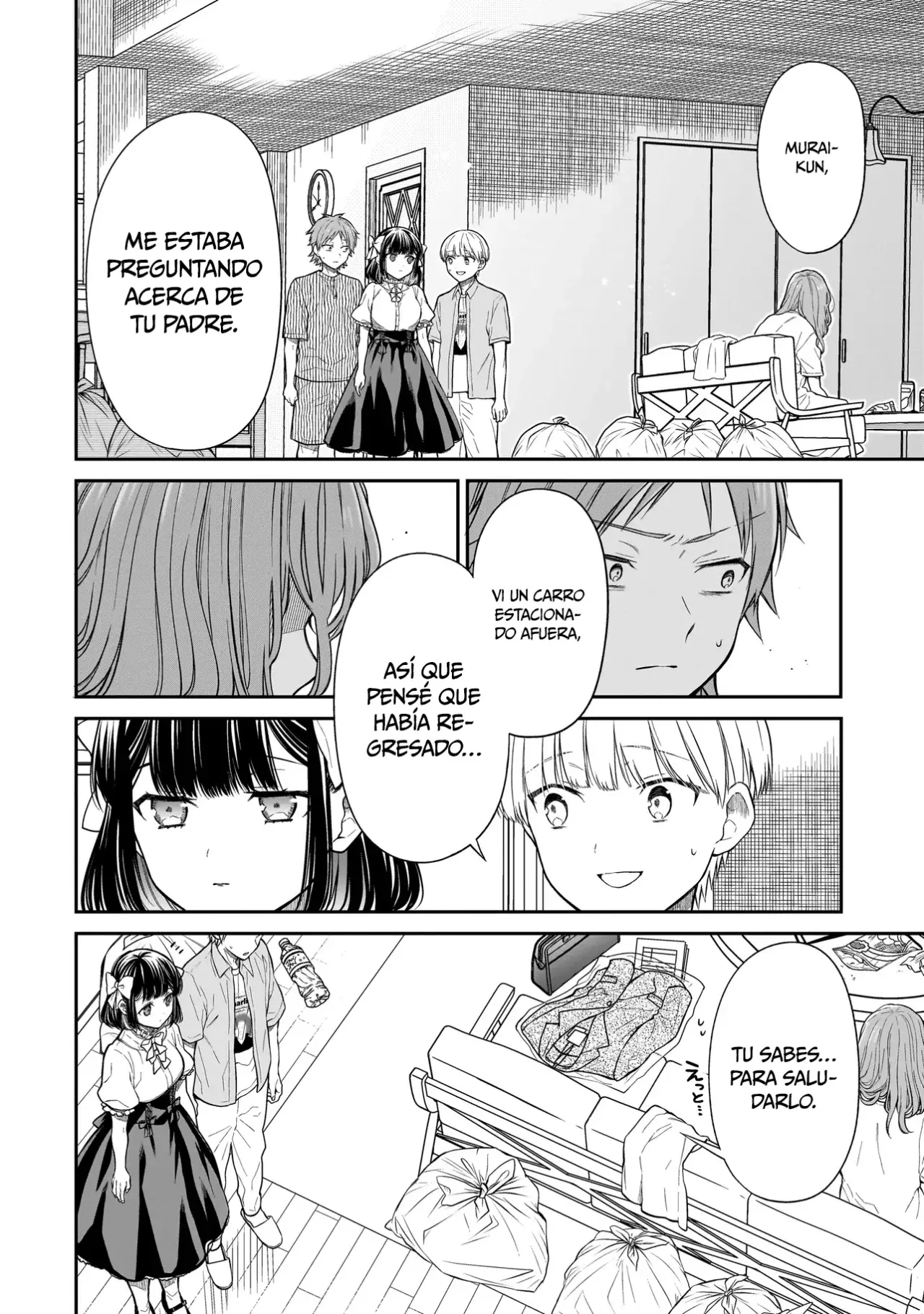 Miyu-chan wa Zutto Tomodachi Capitulo 4: Murai en la oscuridad página 13